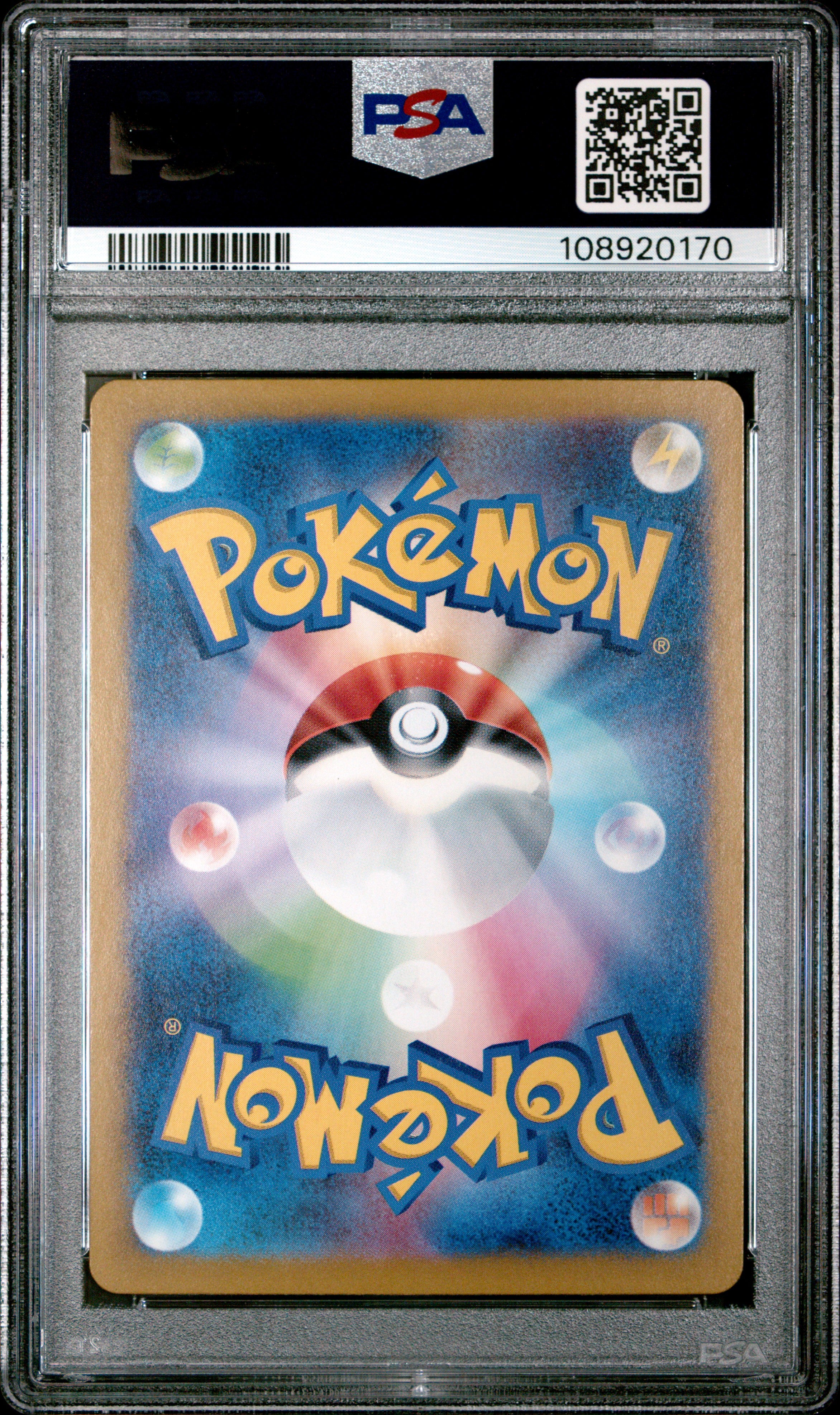 GLACEON 040/187 PSA 10 POKEMON SV8A TERASTAL FESTIVAL EX 2024 JAPANESE MASTER BALL REVERSE HOLO