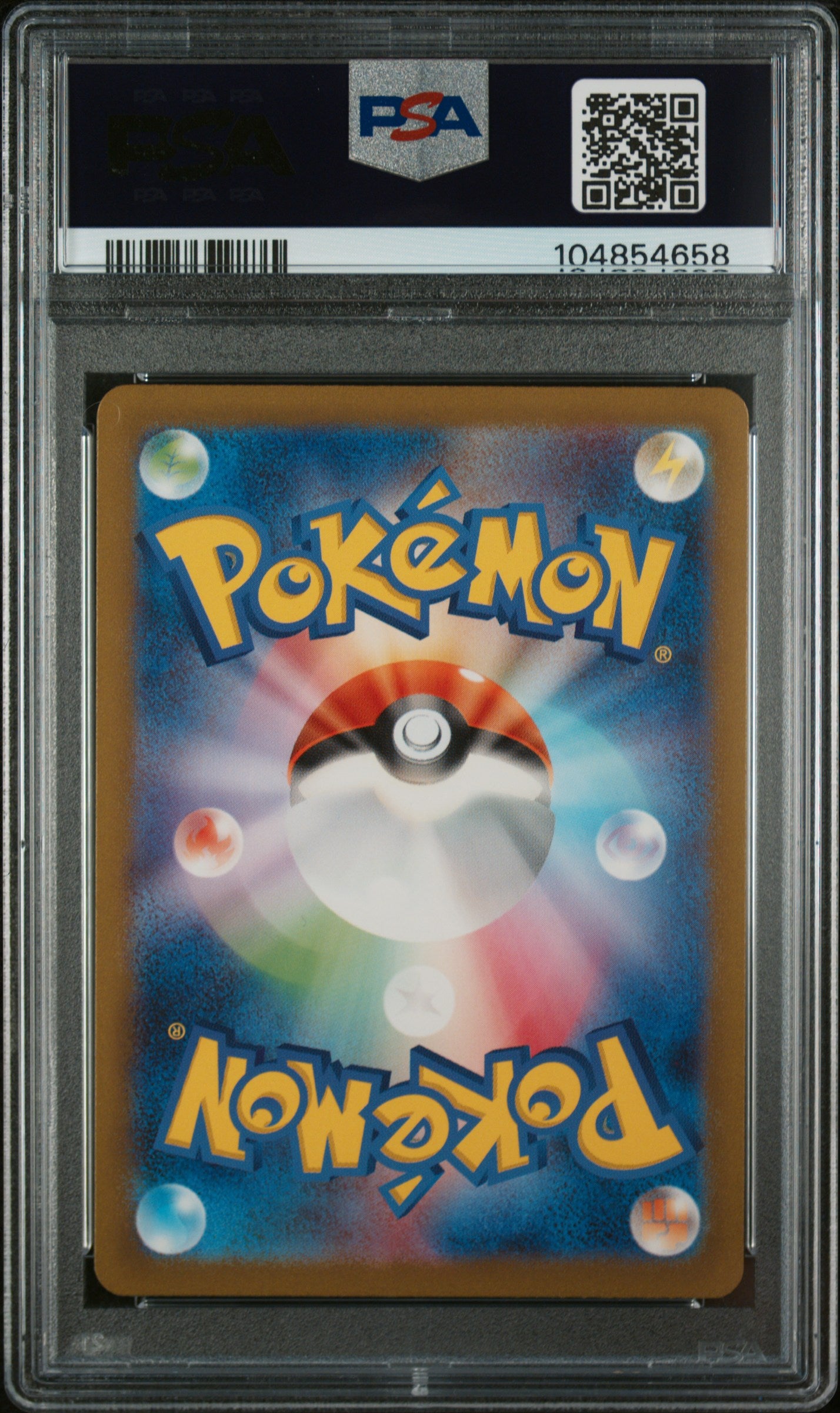 PIKACHU 173/165 PSA 10 POKEMON SV2A-POKEMON 151 2023 JAPANESE ART RARE