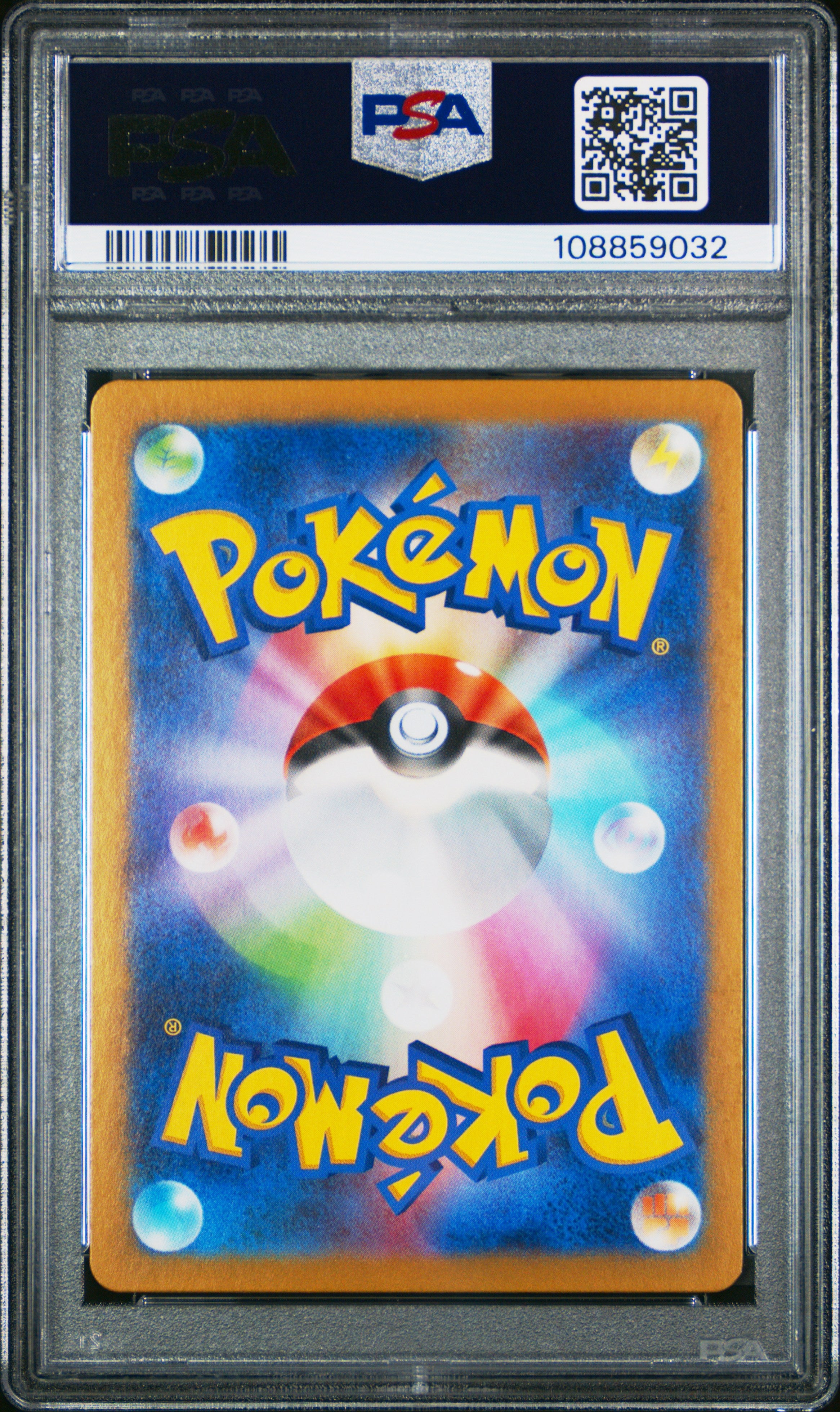 ZORUA 072/064 PSA 10 POKEMON SV6A-NIGHT WANDERER 2024 JAPANESE ART RARE