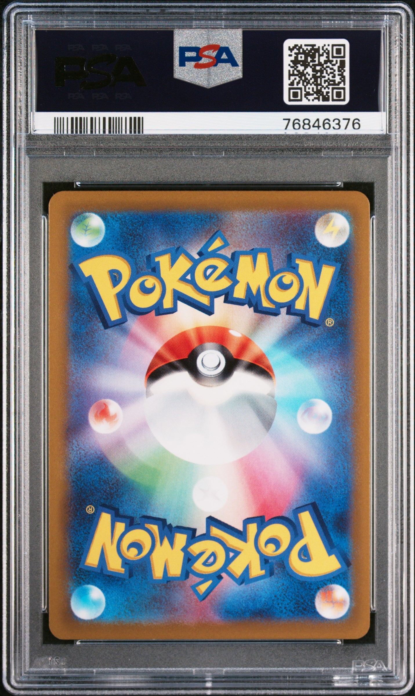 Elesa's Sparkle 113/100 PSA 10 2021 Fusion Arts Pokemon Japanese