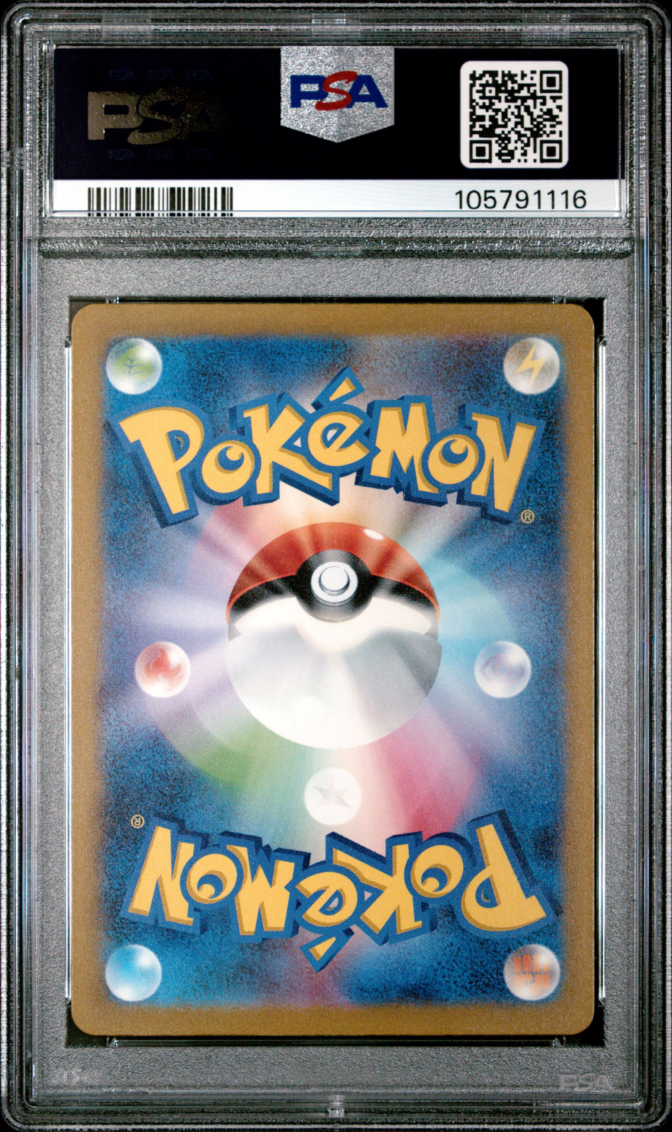CHARMANDER 168/165 PSA 10 POKEMON SV2A-POKEMON 151 2023 JAPANESE ART RARE