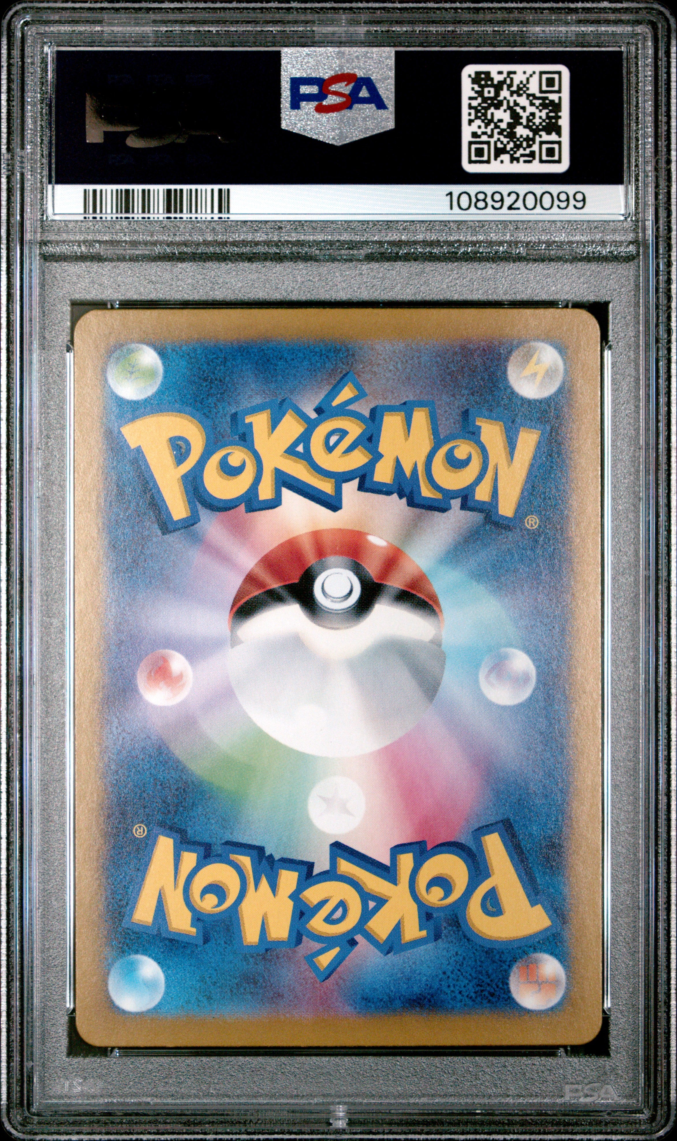 ESPEON EX 211/187 PSA 10 POKEMON SV8A TERASTAL FESTIVAL 2024 JAPANESE SPECIAL ART RARE