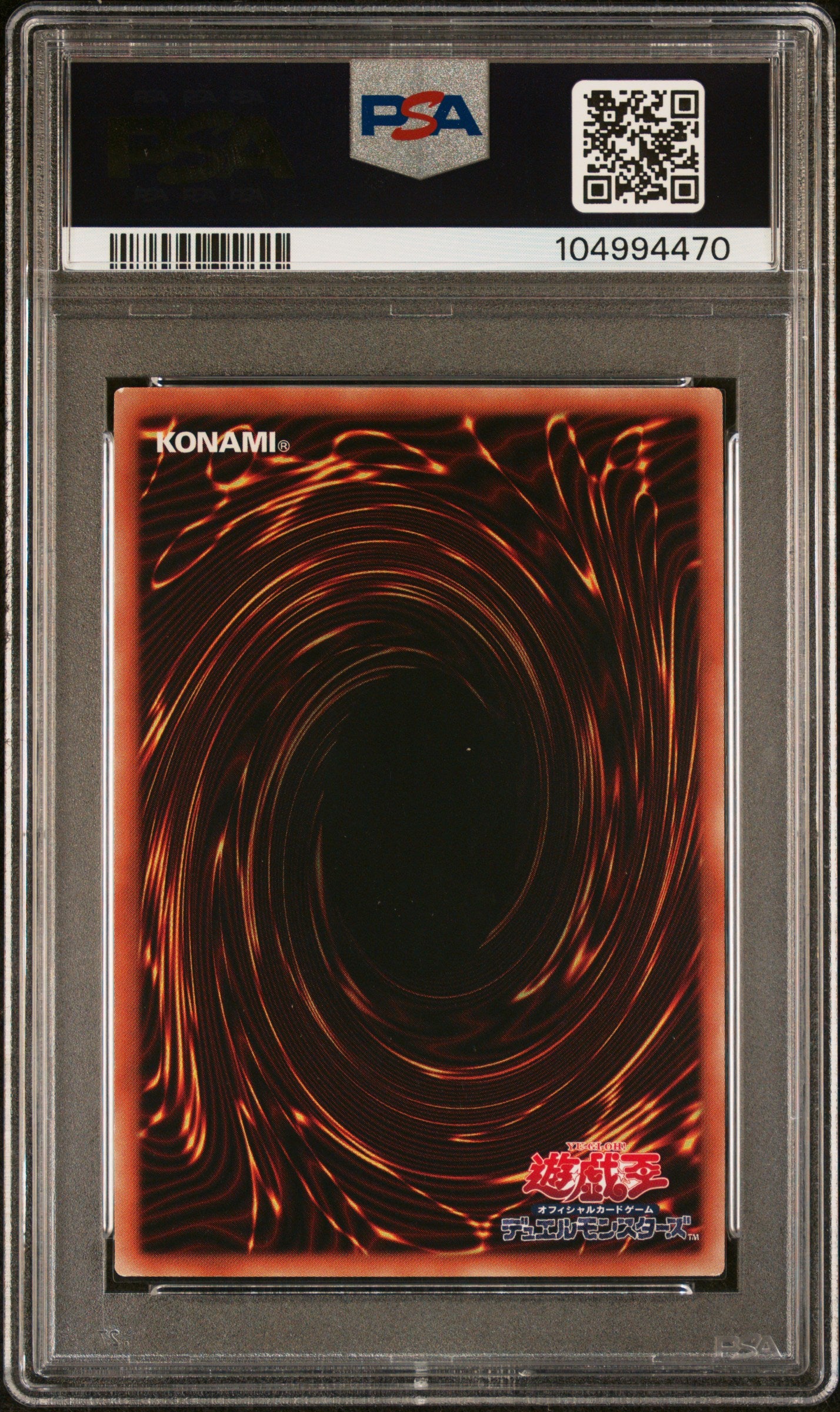 DARK MAGICIAN GIRL 20TH-JPC55 PSA 9 YUGIOH 20TH 2019 JAPANESE