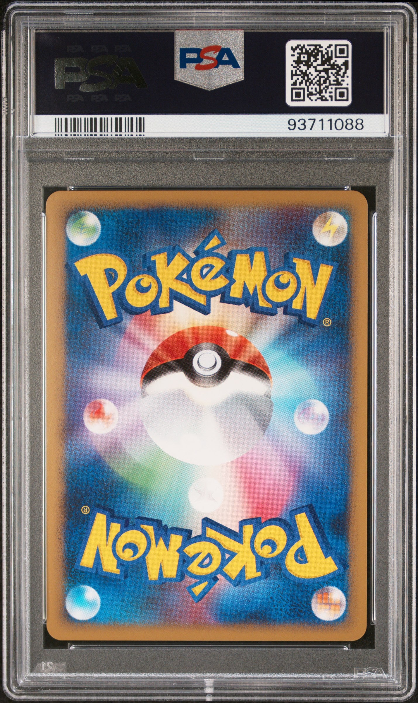 LUGIA LEGEND HOLO 030/070 PSA 10 POKEMON SOULSILVER COLLECTION 2009 JAPANESE SOULSILVER COLL-1ST ED.