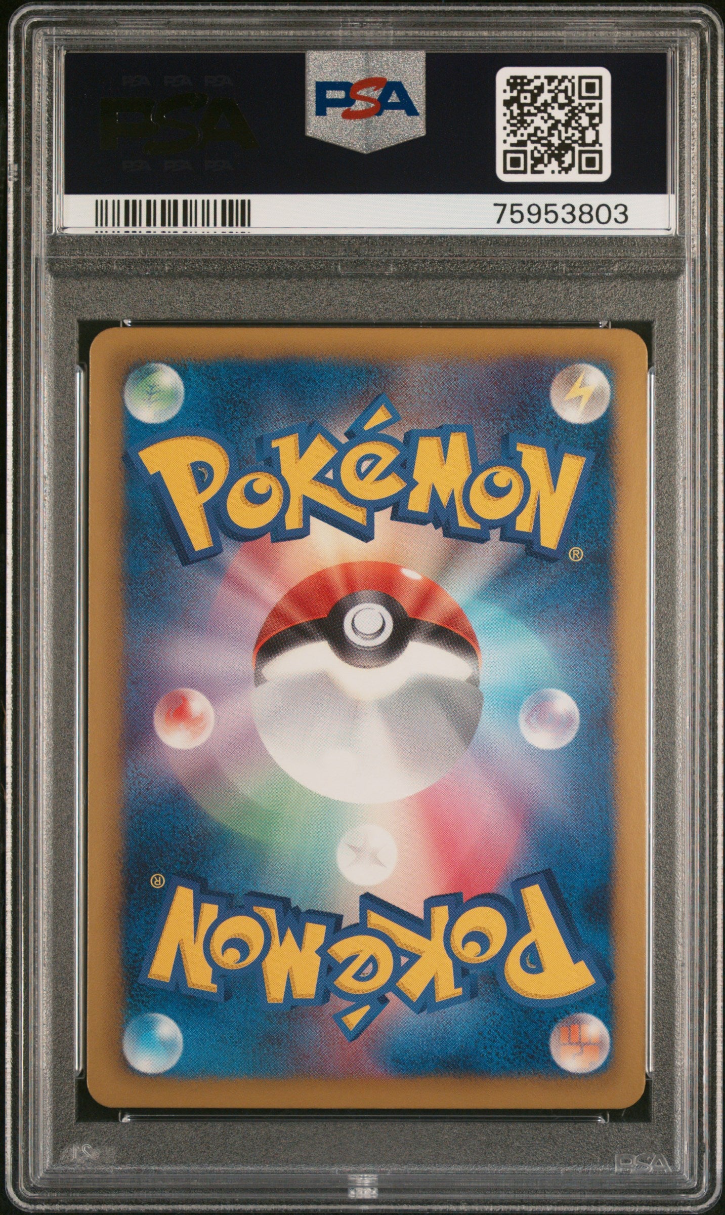 LATIOS EX 054/051 PSA 10 POKEMON BLACK & WHITE SPIRAL FORCE 2012 JAPANESE 1ST ED