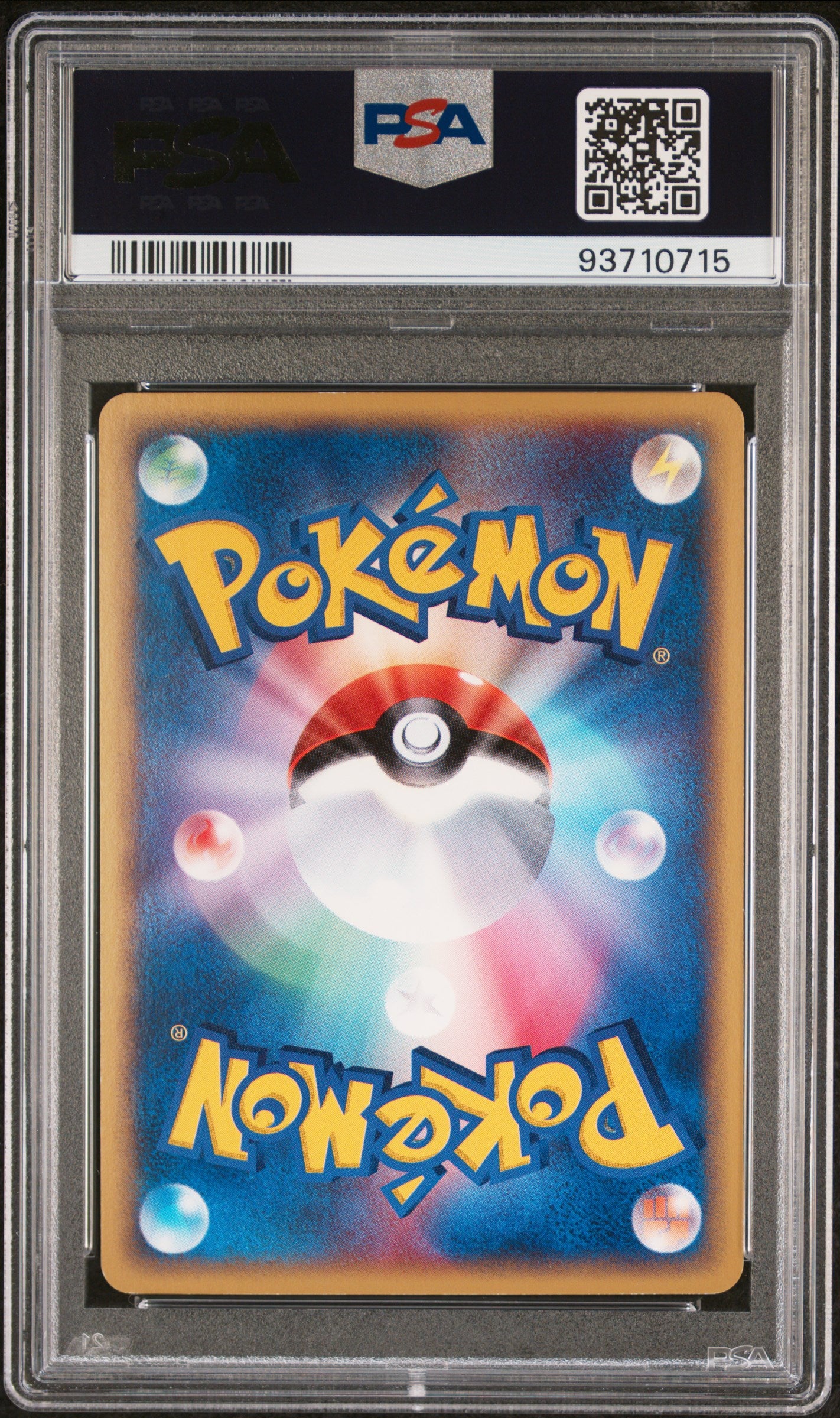 SLOWPOKE HOLO 014/018 PSA 10 POKEMON MCDONALD'S 2002 JAPANESE MCDONALD'S