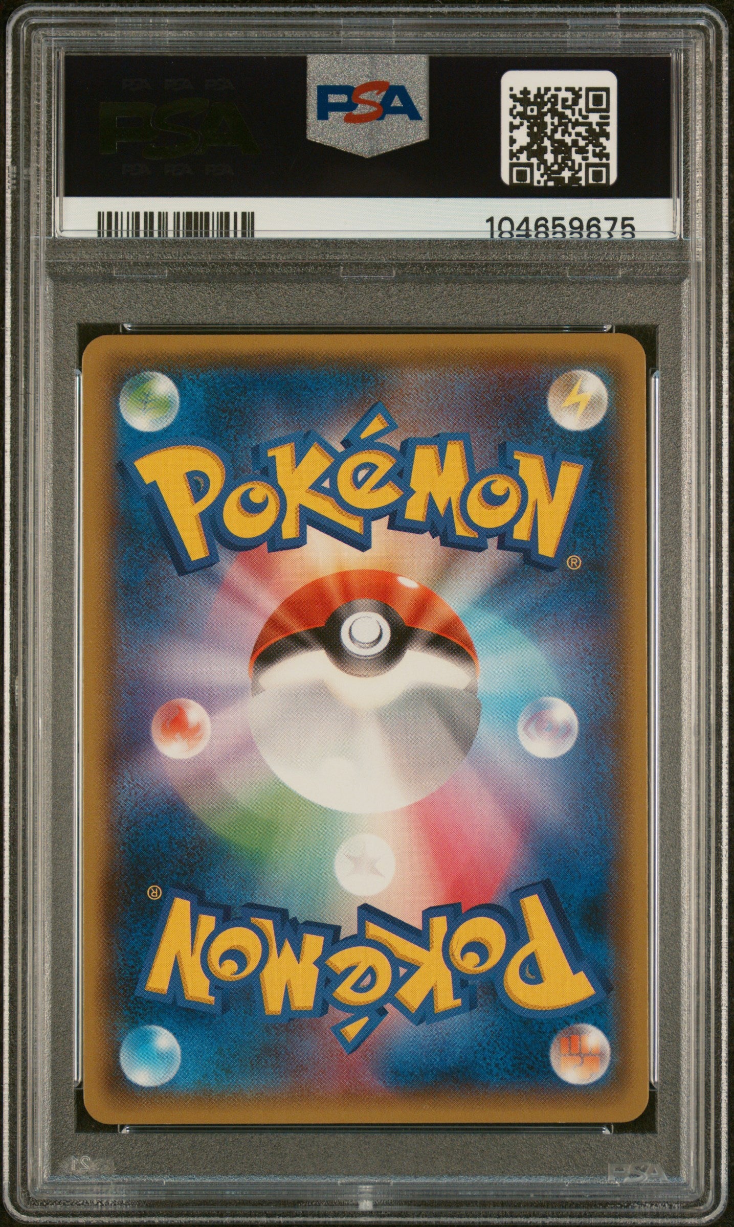 MAGIKARP & WAILORD GX 019/095 PSA 10 POKEMON SUN MOON TAG BOLT 2018 JAPANESE