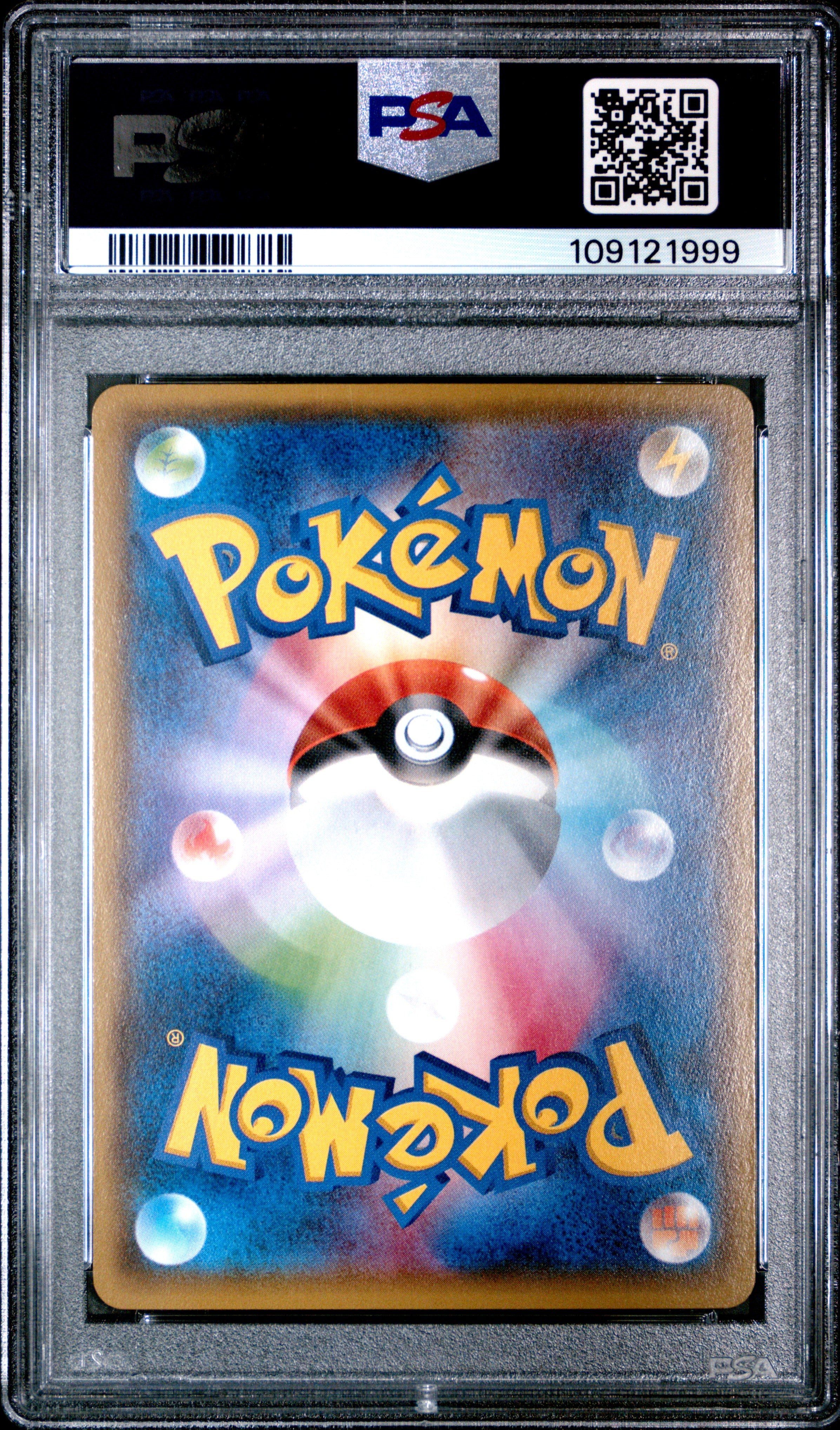 Ninetales 013/070 2014 1st Edition Gaia Volcano Pokemon Japanese PSA 10