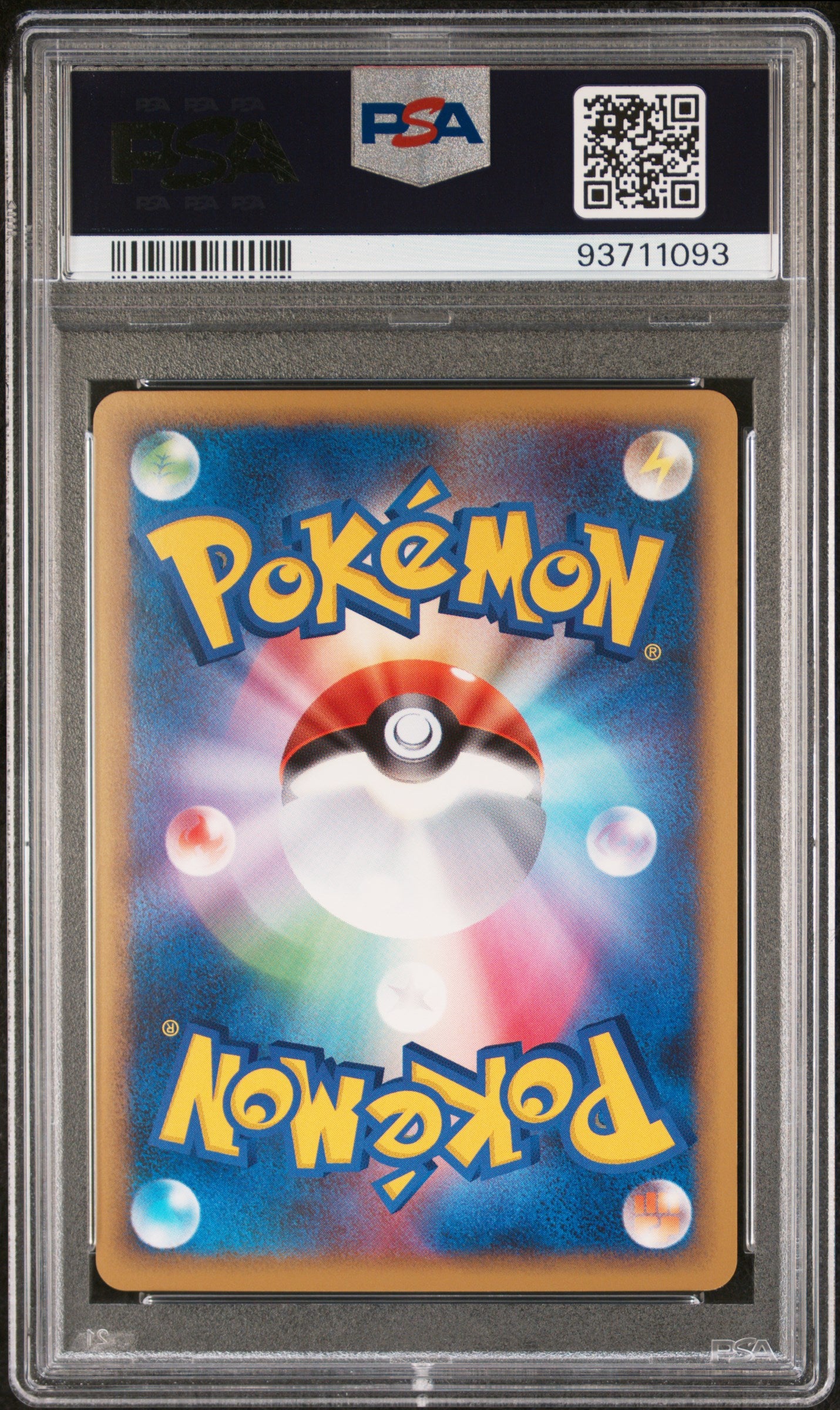 POLIWAG REVERSE HOLO 018/070 PSA 9 POKEMON SOULSILVER COLLECTION 2009 JAPANESE 1ST ED