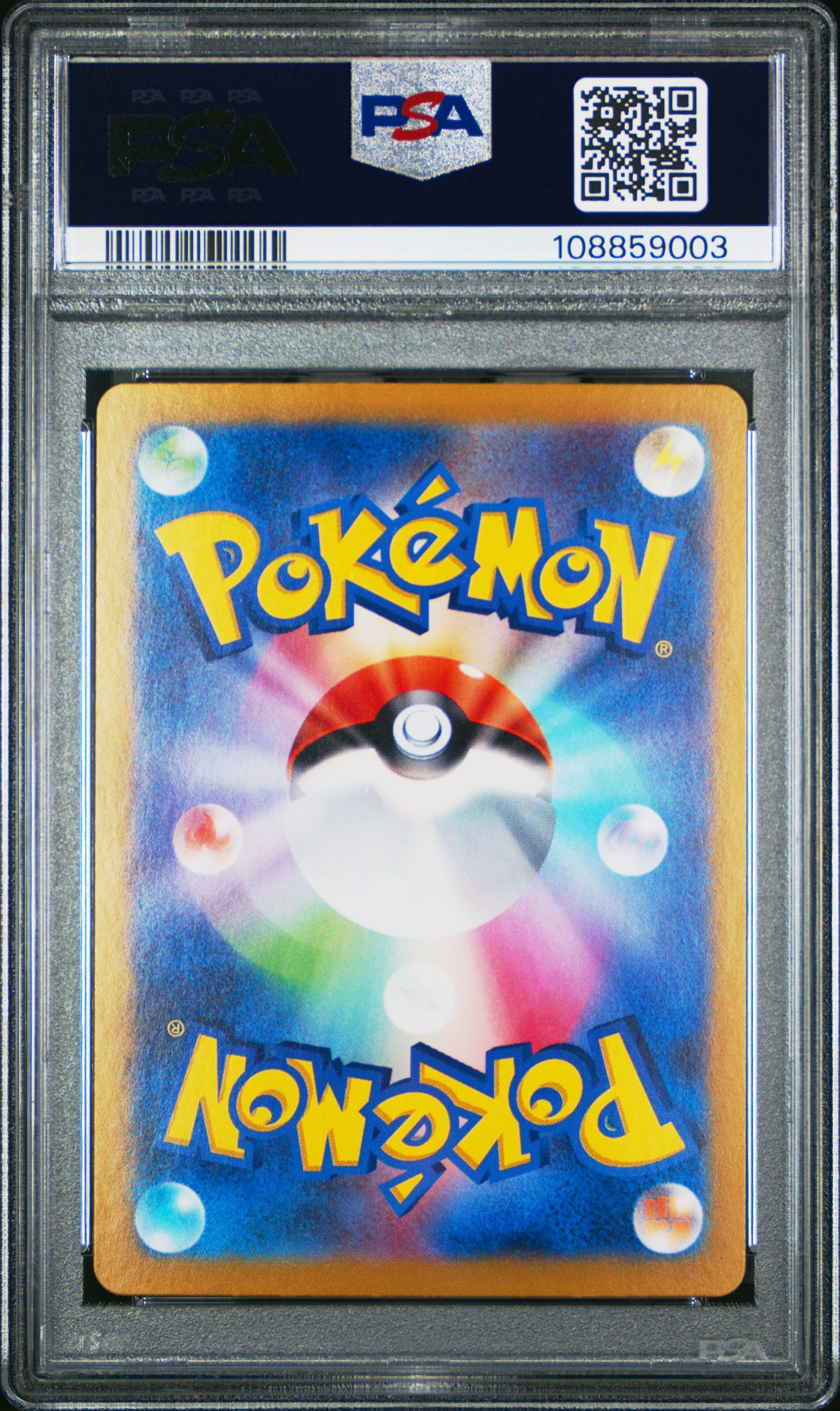 GLACEON EX 206/187 PSA 10 POKEMON SV8A TERASTAL FESTIVAL 2024 JAPANESE SPECIAL ART RARE