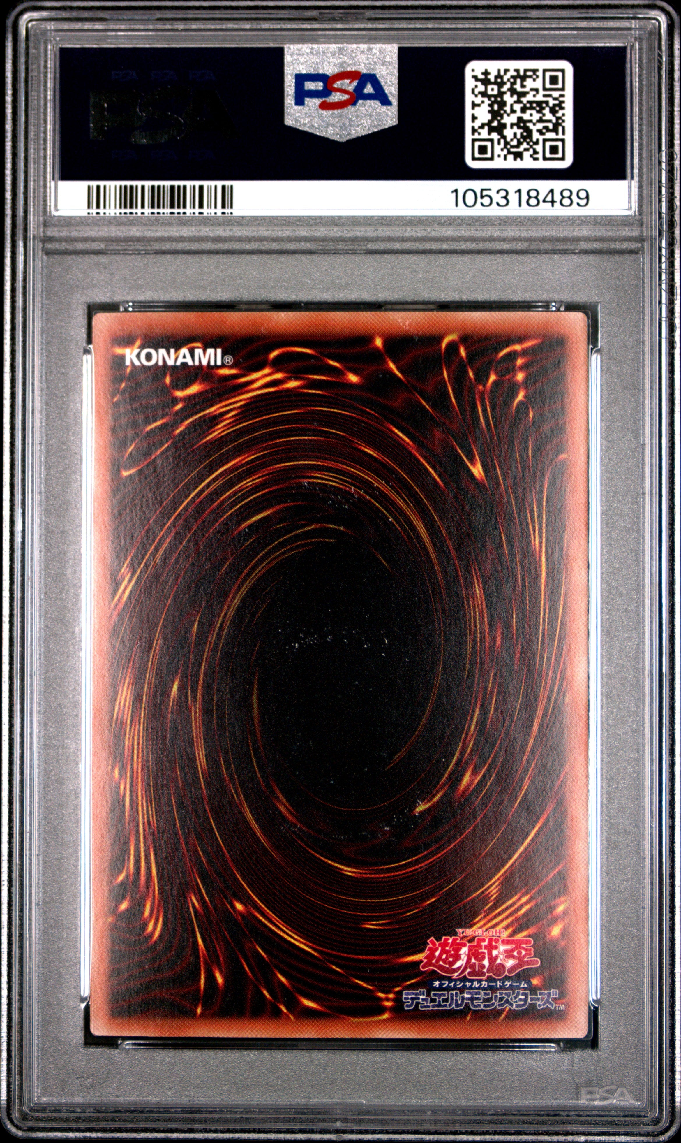 Accesscode Talker JP046 PSA 9 2020 Ghost Rare Eternity Code Yugioh Japanese