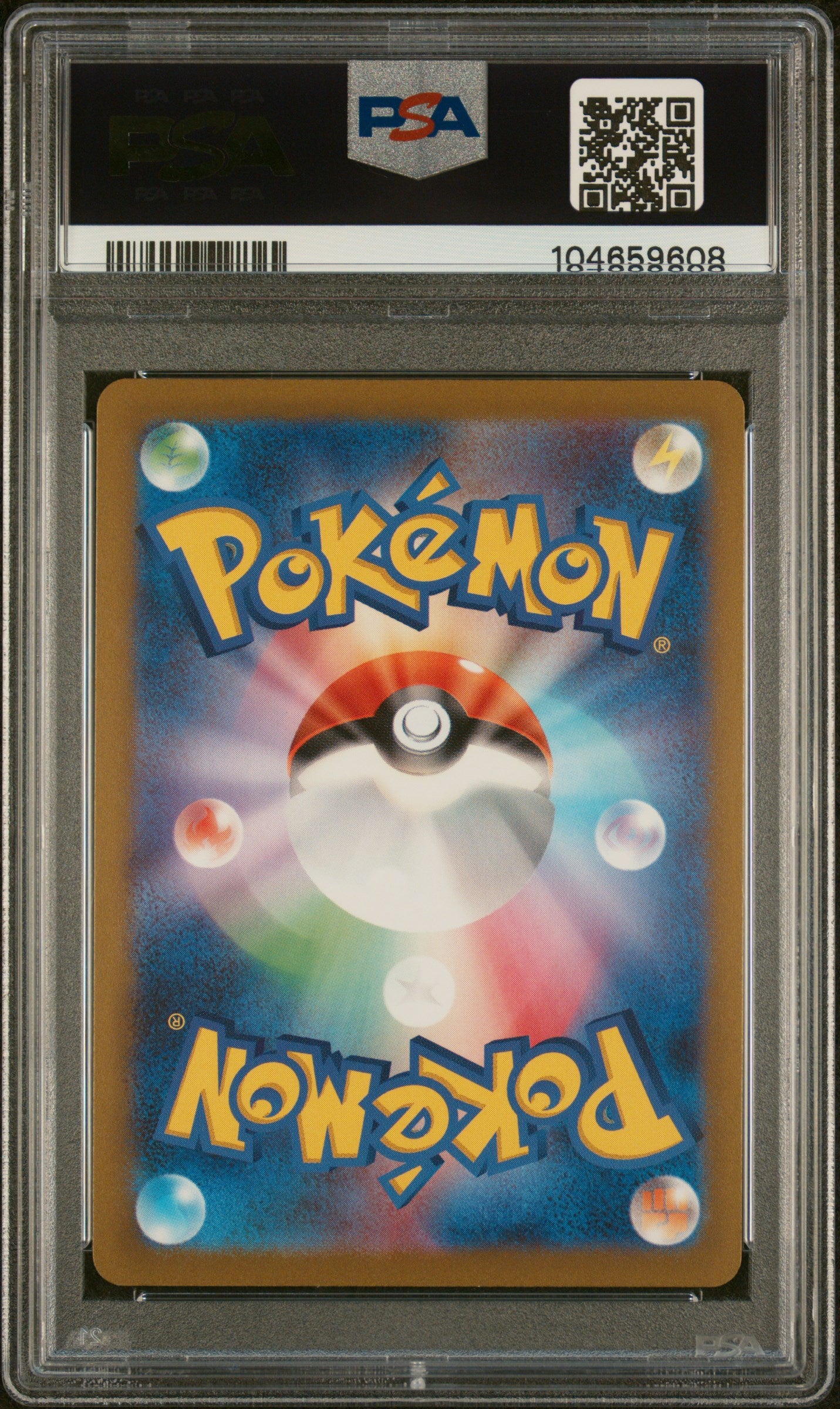 Glaceon 069/SV-P PSA 10 2023 Yu Nagaba X Campaign Pokemon