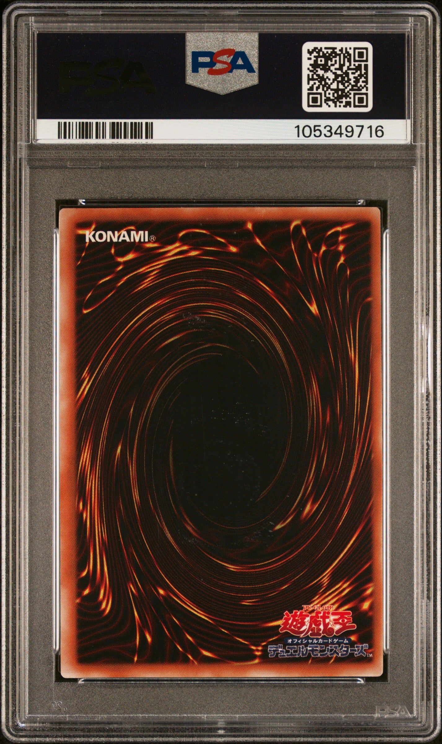 Buster Blader 303-054 PSA 8 2002 Champion Of Black Magic Yugioh Japanese