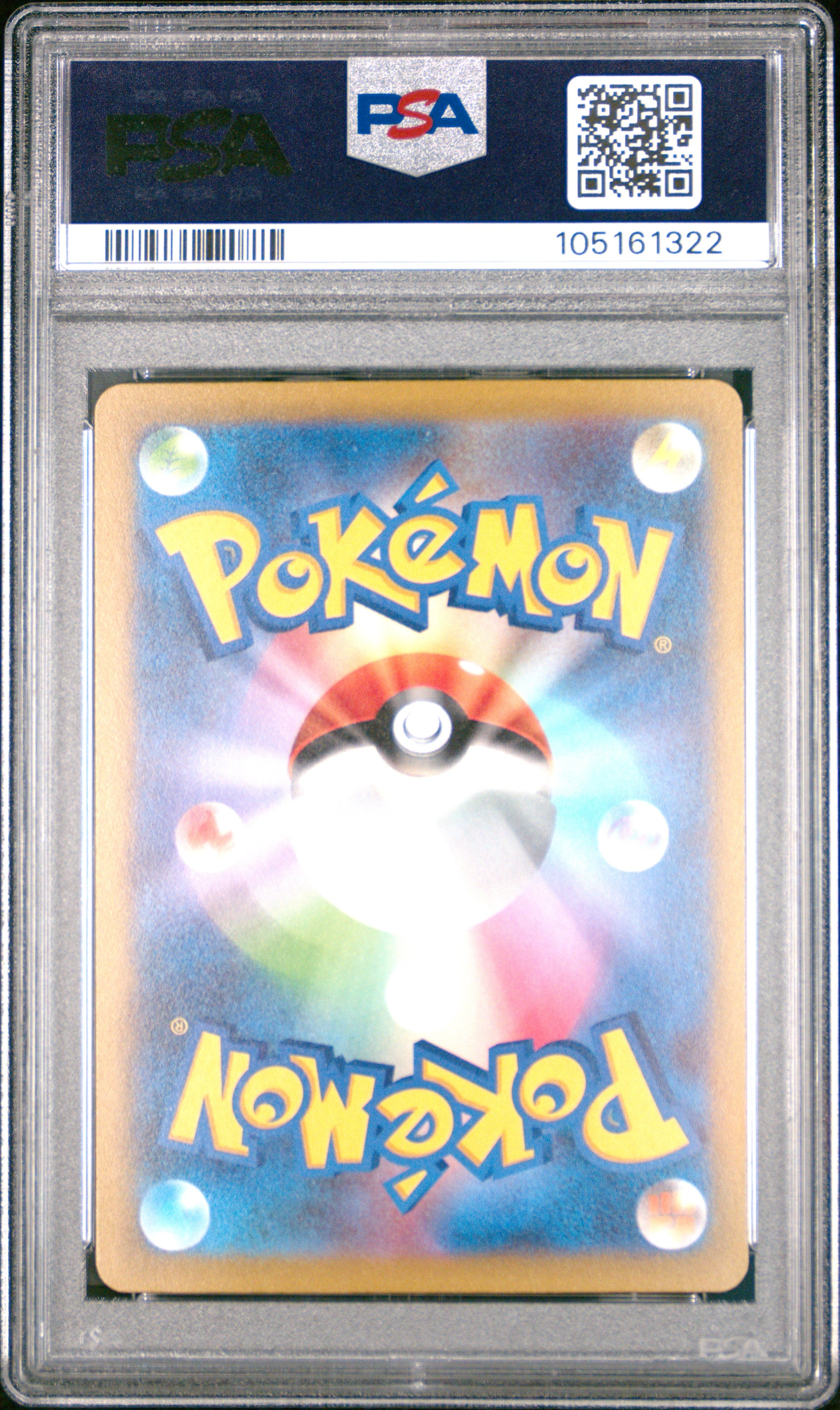 PIKACHU EX 001/030 PSA 10 POKEMON WCS23-WORLD CHAMPIONSHIPS YOKOHAMA DECK: 2023 JAPANESE