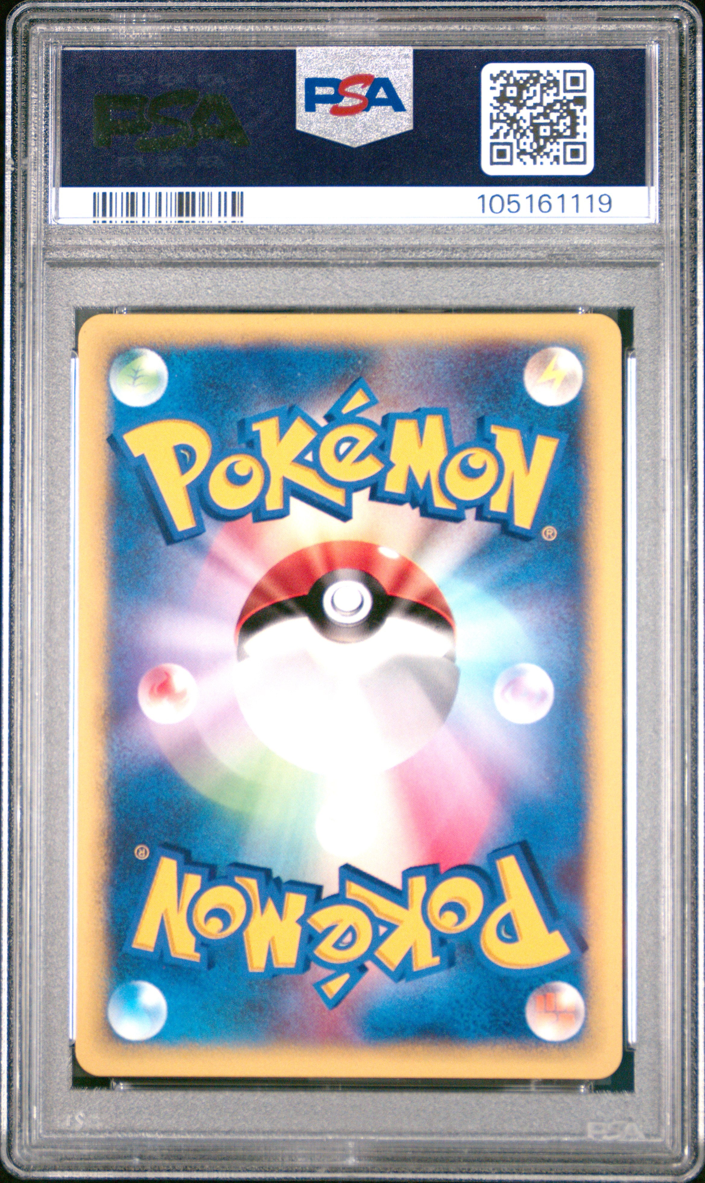 PRYCE'S SNEASEL HOLO 043/141 PSA 10 POKEMON VS 2001 JAPANESE 1ST EDITION