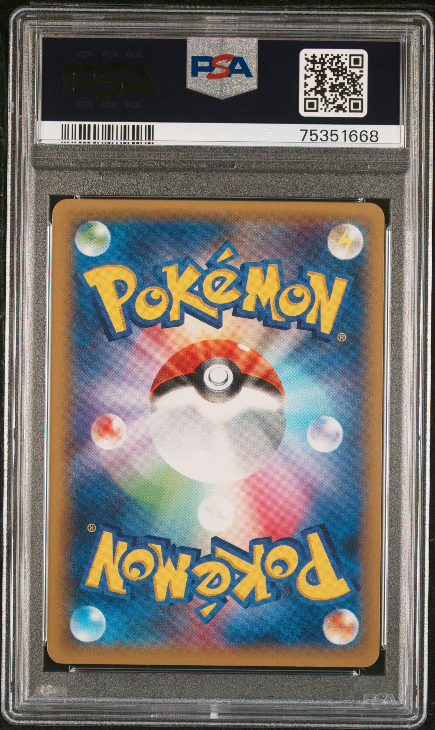 ARCEUS 024/027 PSA 10 POKEMON LEGENDARY SHINE COLLECTION 2015 JAPANESE