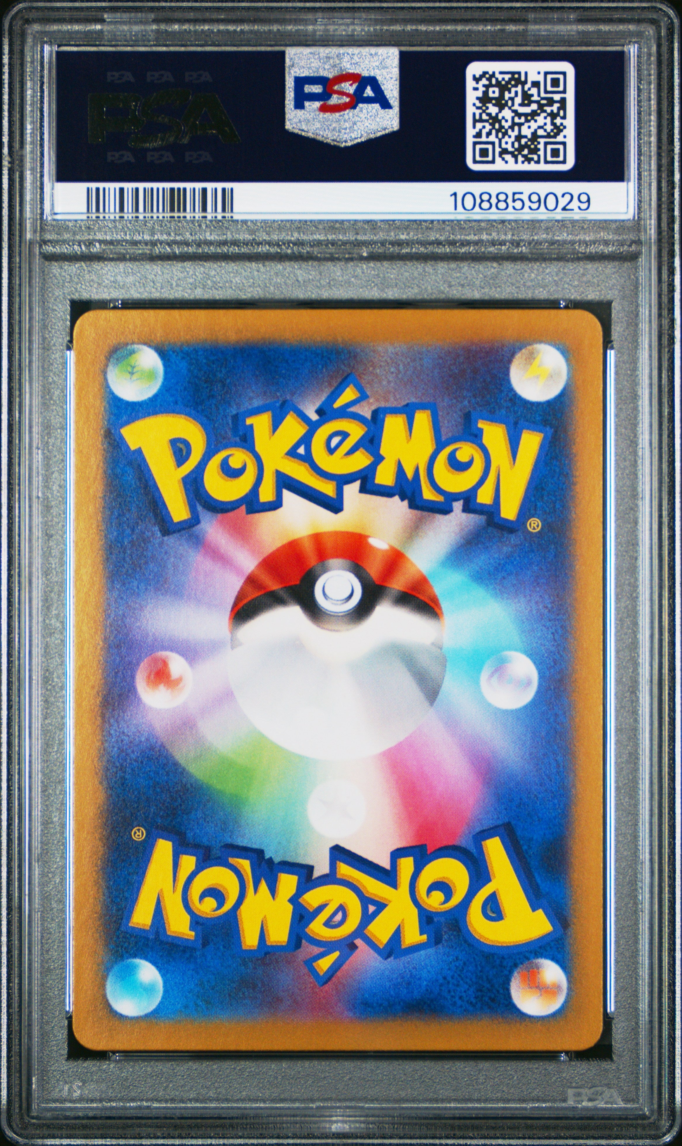ZORUA 072/064 PSA 10 POKEMON SV6A-NIGHT WANDERER 2024 JAPANESE ART RARE
