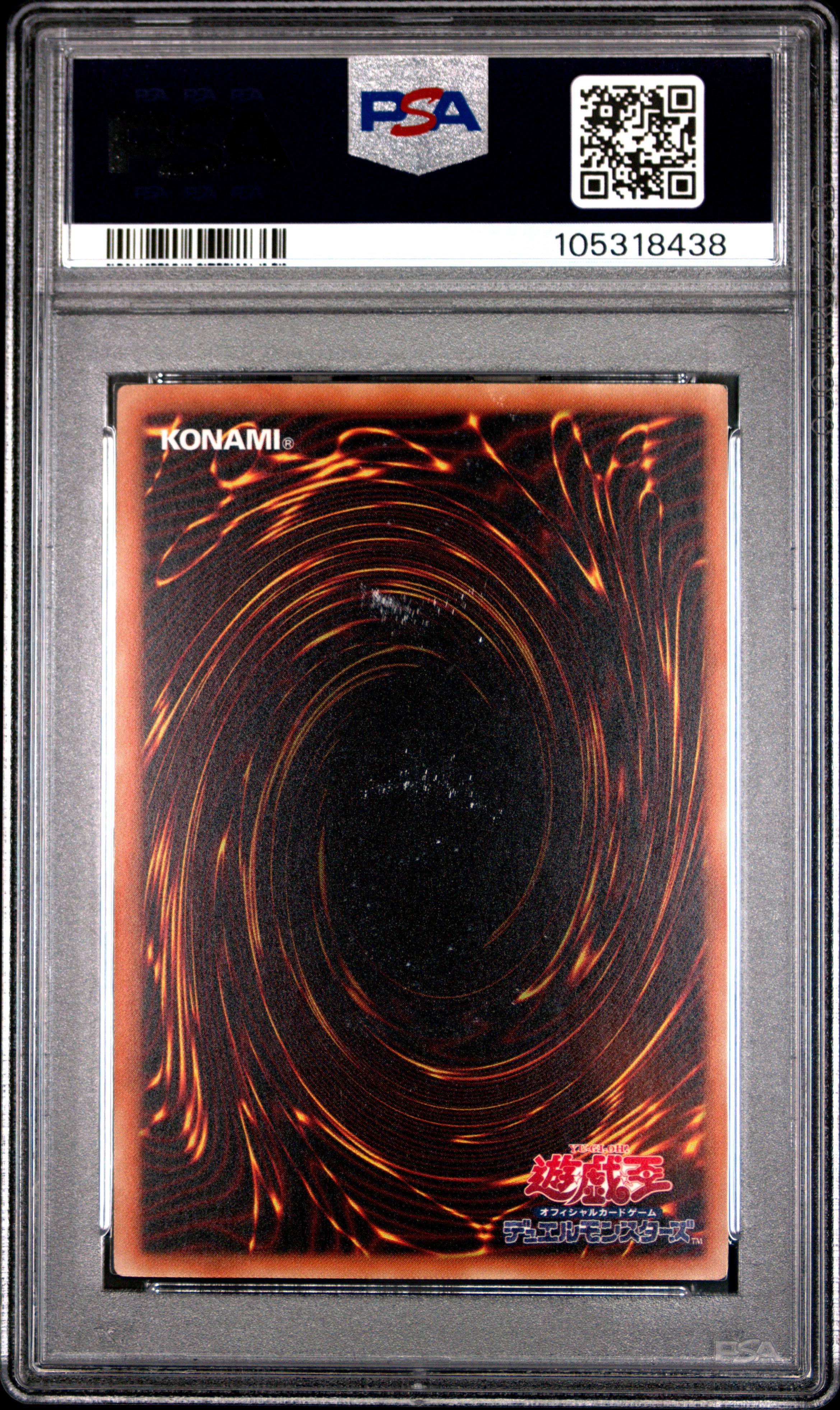 Dark Magician Girl 15AX-JPM01 PSA 10 2015 Millennium Rare Yugioh Japanese