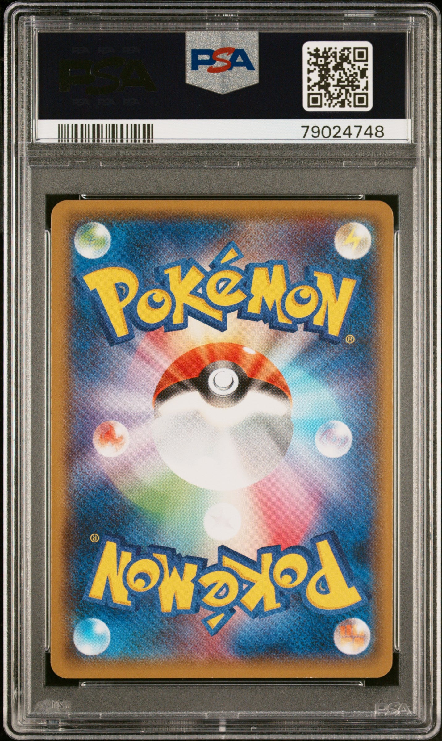 YOKOHAMA'S PIKACHU 283/SM-P PSA 10 POKEMON PROMO 2018 JAPANESE HOLO