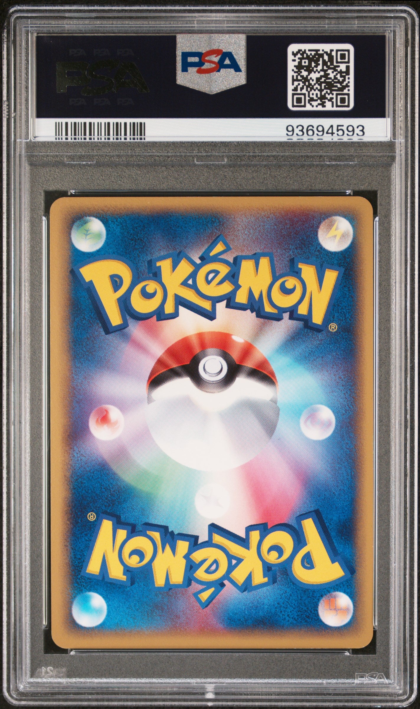 SALAMENCE HOLO 046/054 PSA 10 POKEMON RULERS OF THE HEAVENS 2003 JAPANESE RULERS/HEAVENS-1ST ED.