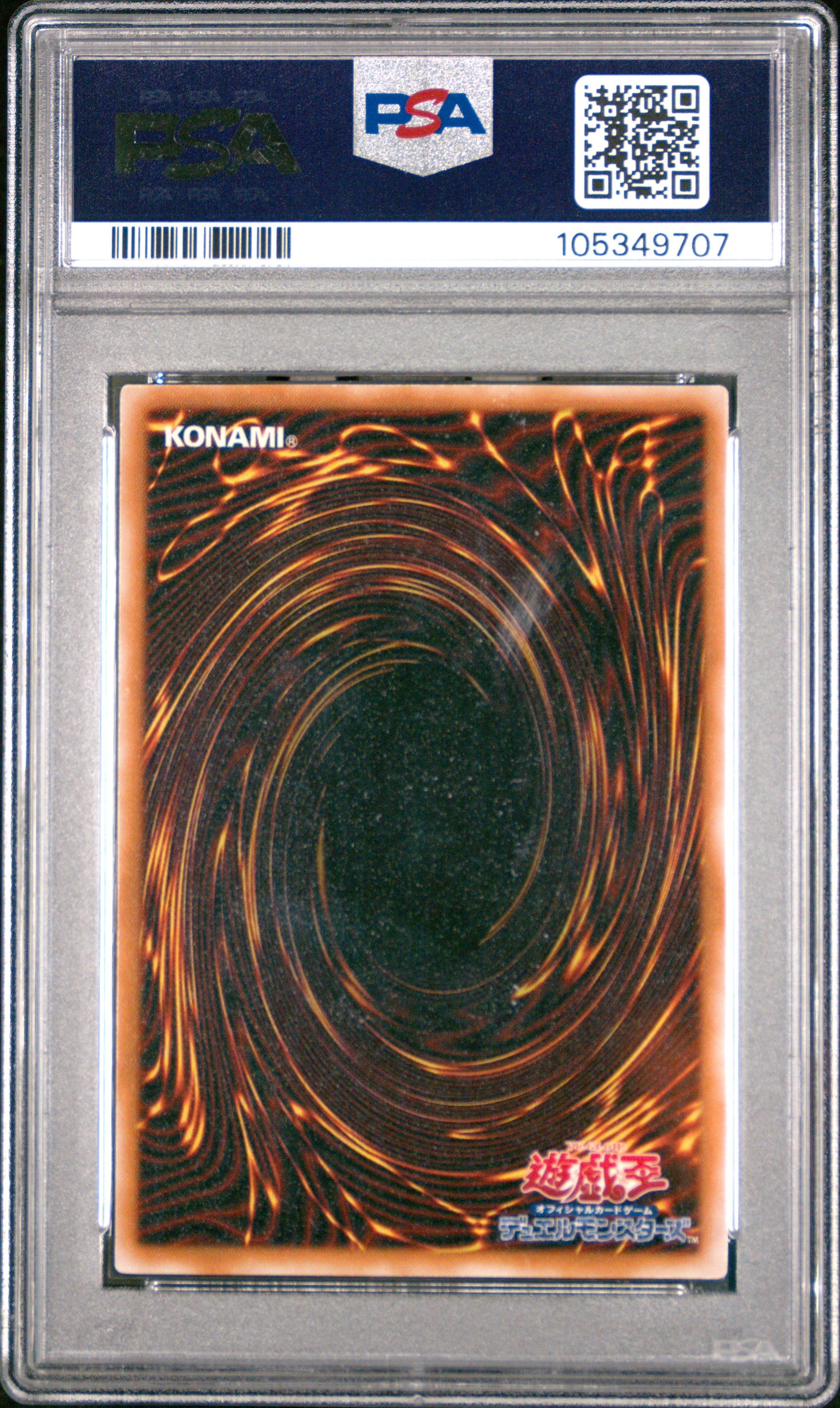 Twin-headed Thunder Dragon PSA 9 2000 Volume 7 Yugioh Japanese