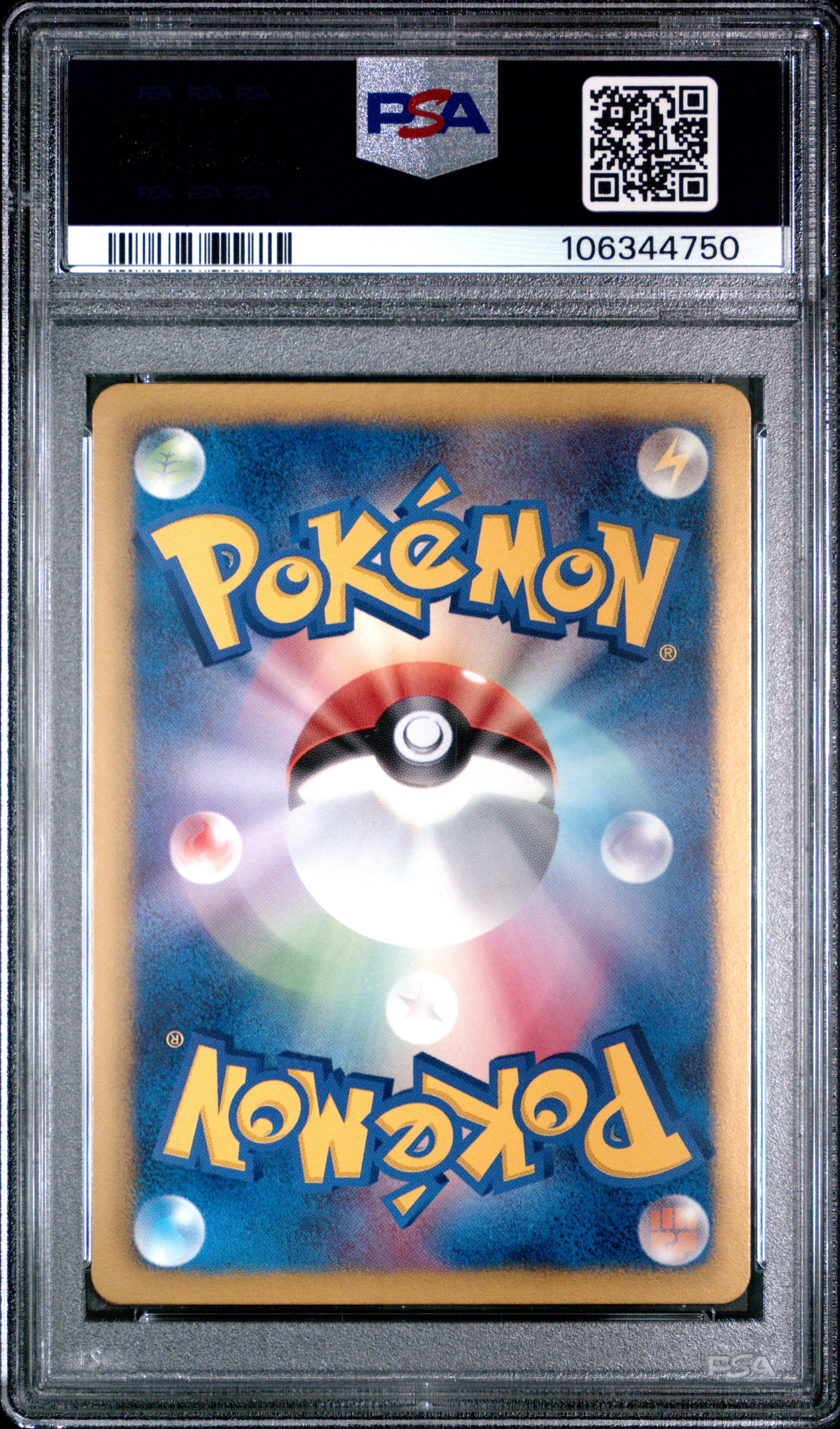 GLACEON HOLO 012/051 PSA 10 POKEMON BLACK & WHITE SPIRAL FORCE 2012 JAPANESE 1ST ED