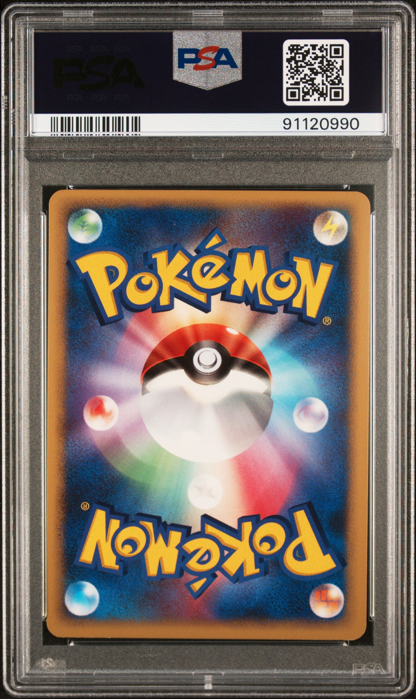 Cresselia LV.X Holo 2007 1st Edition Moonlit Pursuit Pokemon Japanese PSA 9