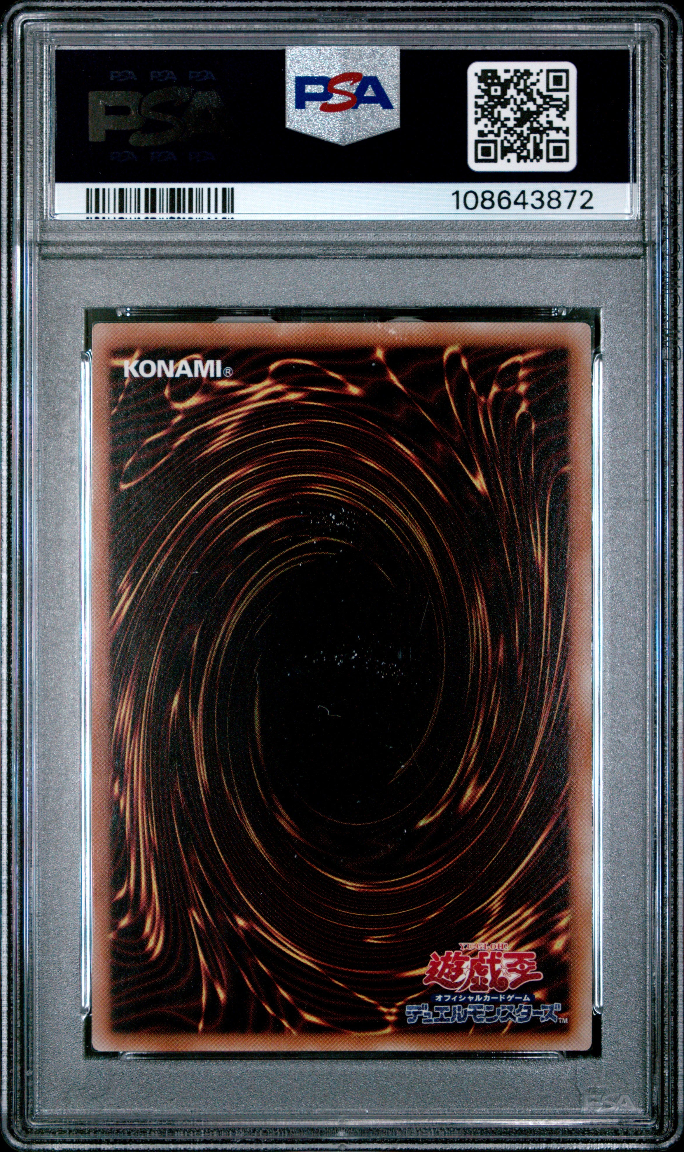 Blue Eyes Abyss Dragon JP005 PSA 9 2019 20th Secret Rare Yugioh Japanese