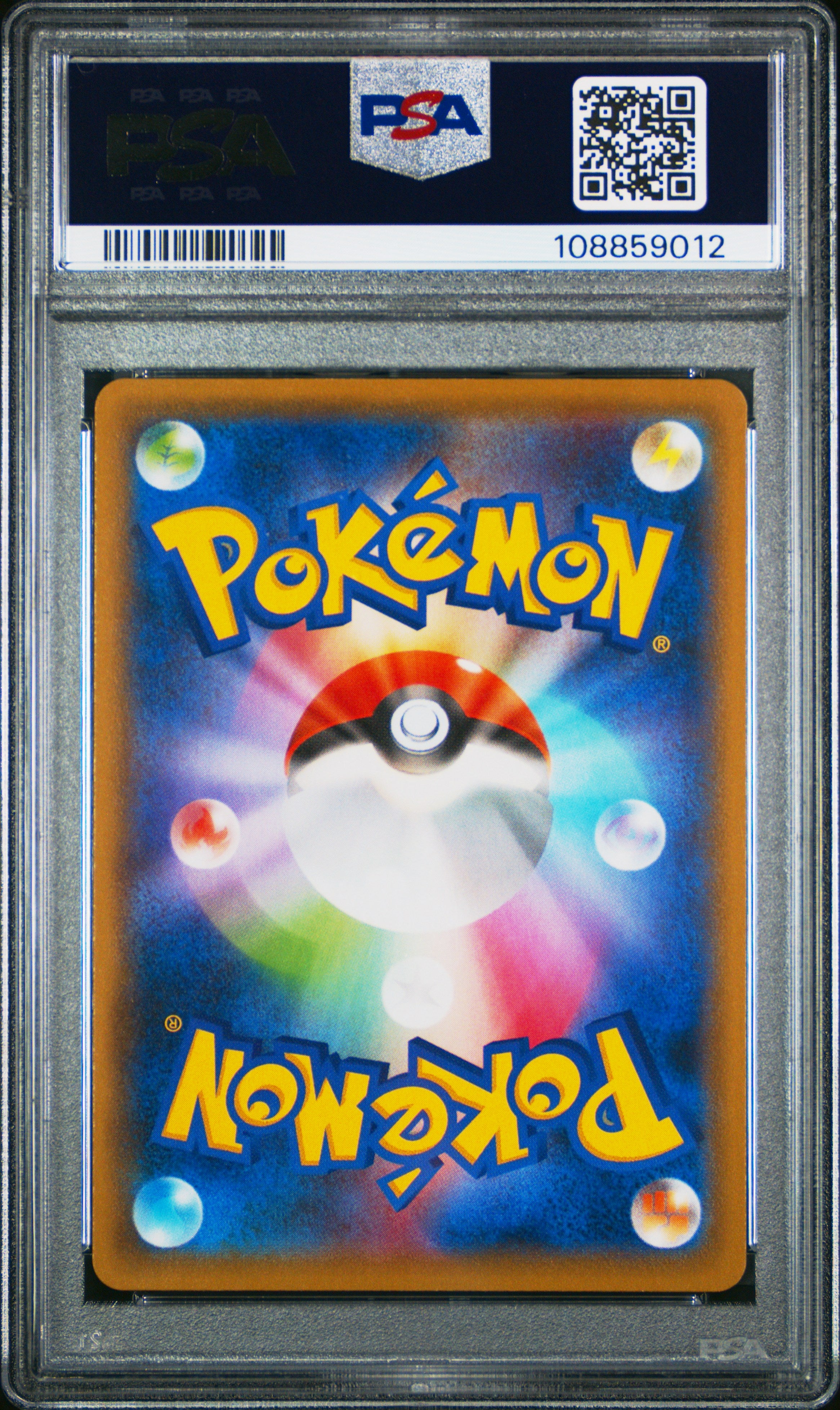 MEWTWO V UNION PSA 10 SEQUENTIAL SET 006/020 007 008 009 JAPANESE