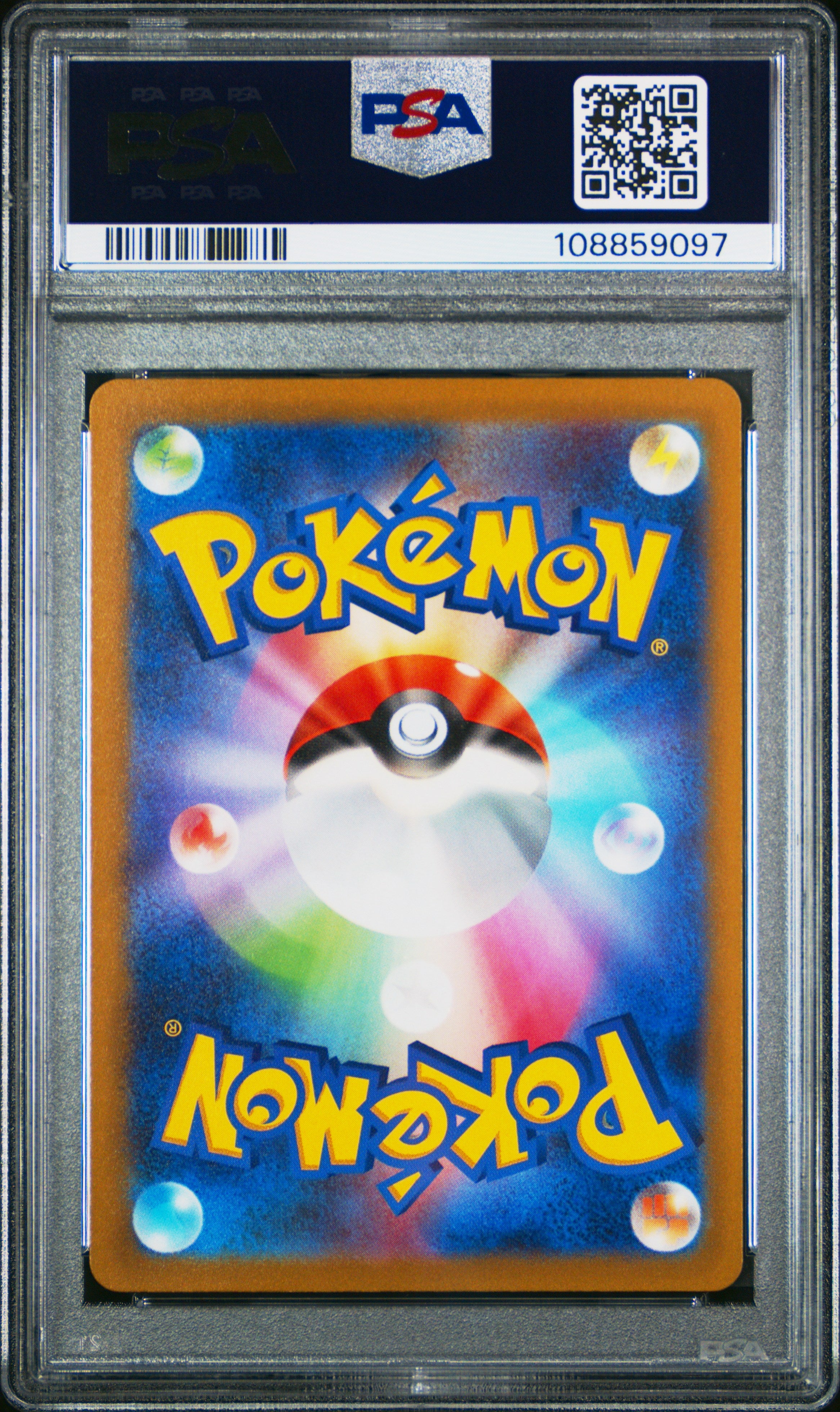REGIGIGAS VSTAR 233/172 PSA 10 POKEMON SWORD & SHIELD UNIVERSE 2022 JAPANESE