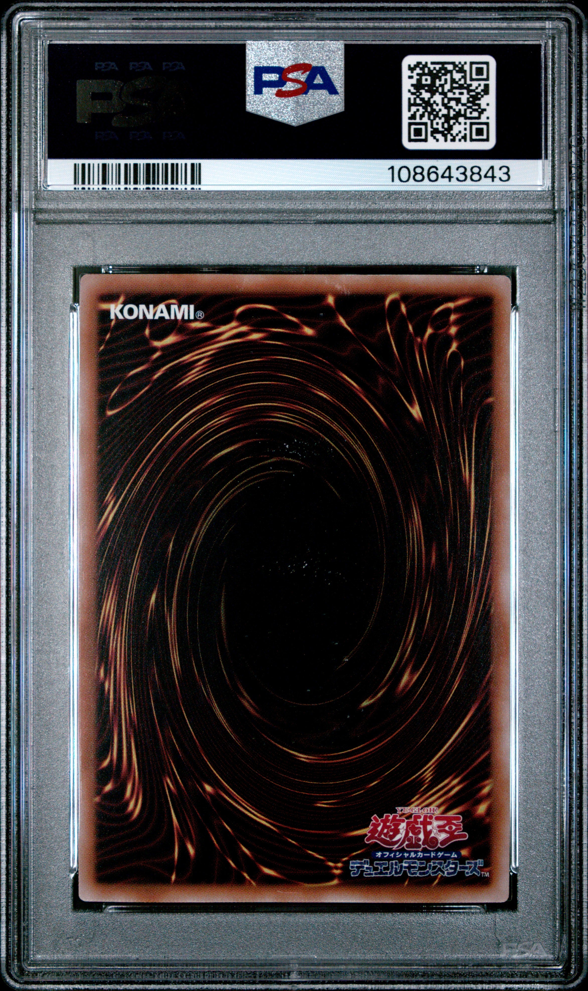 Blue Eyes Twin Burst Dragon QCCP-JP006 PSA 10 2024 Quarter Century Secret Rare Yugioh