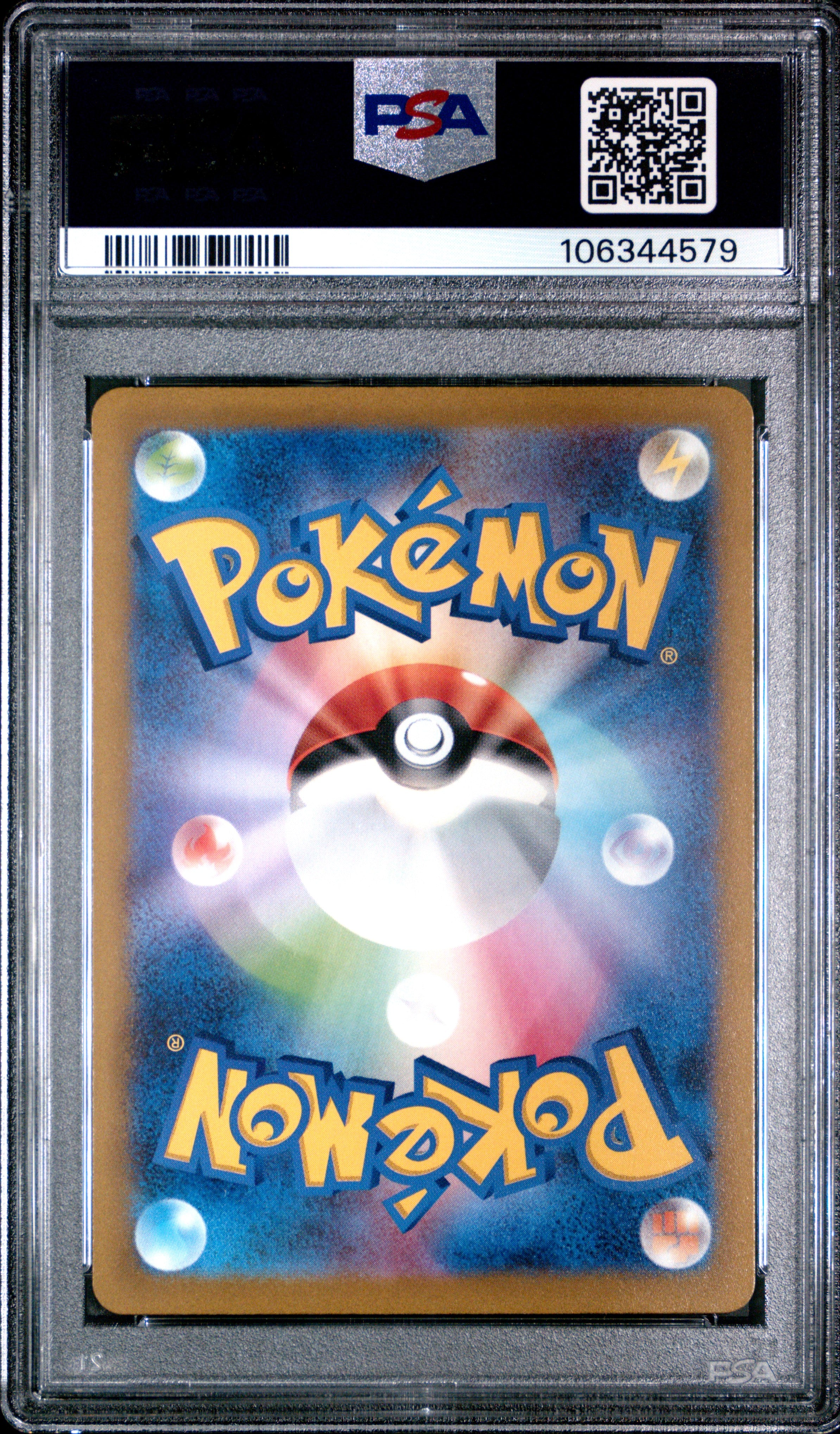 Charizard V 211/172 PSA 10 2022 Vstar Universe Pokemon Japanese