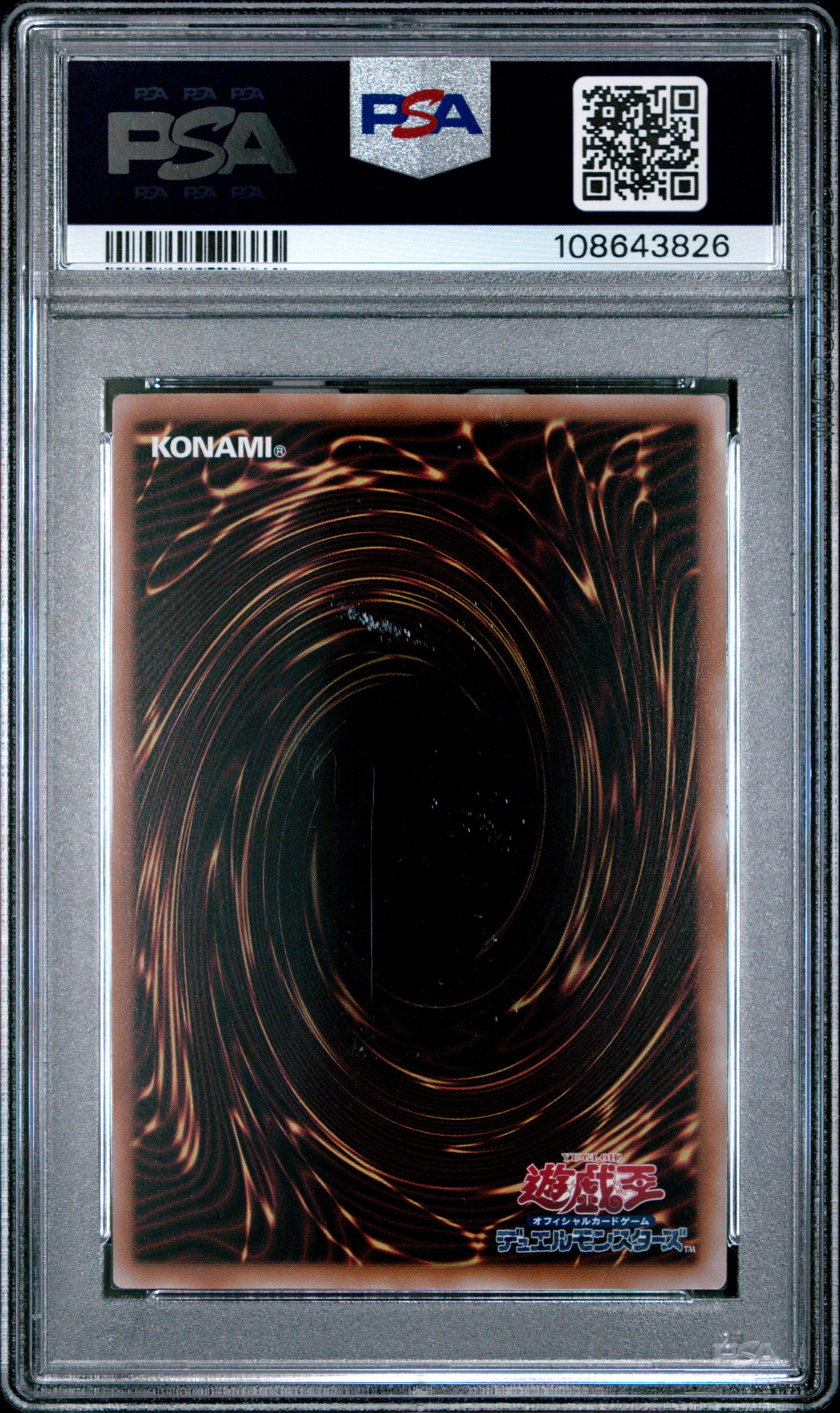 Dark Magician Girl The Magician's Apprentice ALIN-JP004 PSA 10 2025 Secret Rare Yugioh