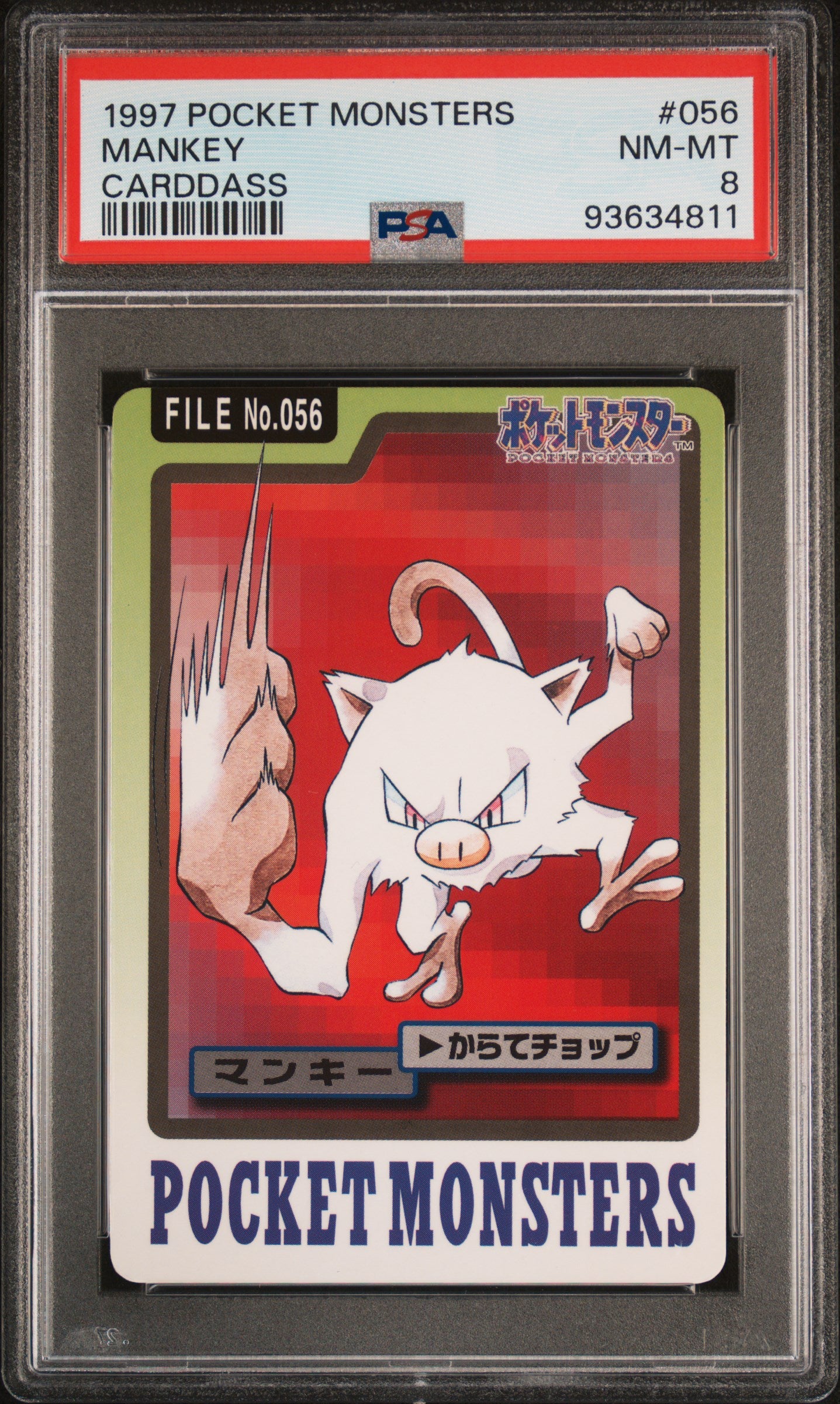 MANKEY 056 PSA 8 POCKET MONSTERS CARDDASS 1997 JAPANESE POKEMON
