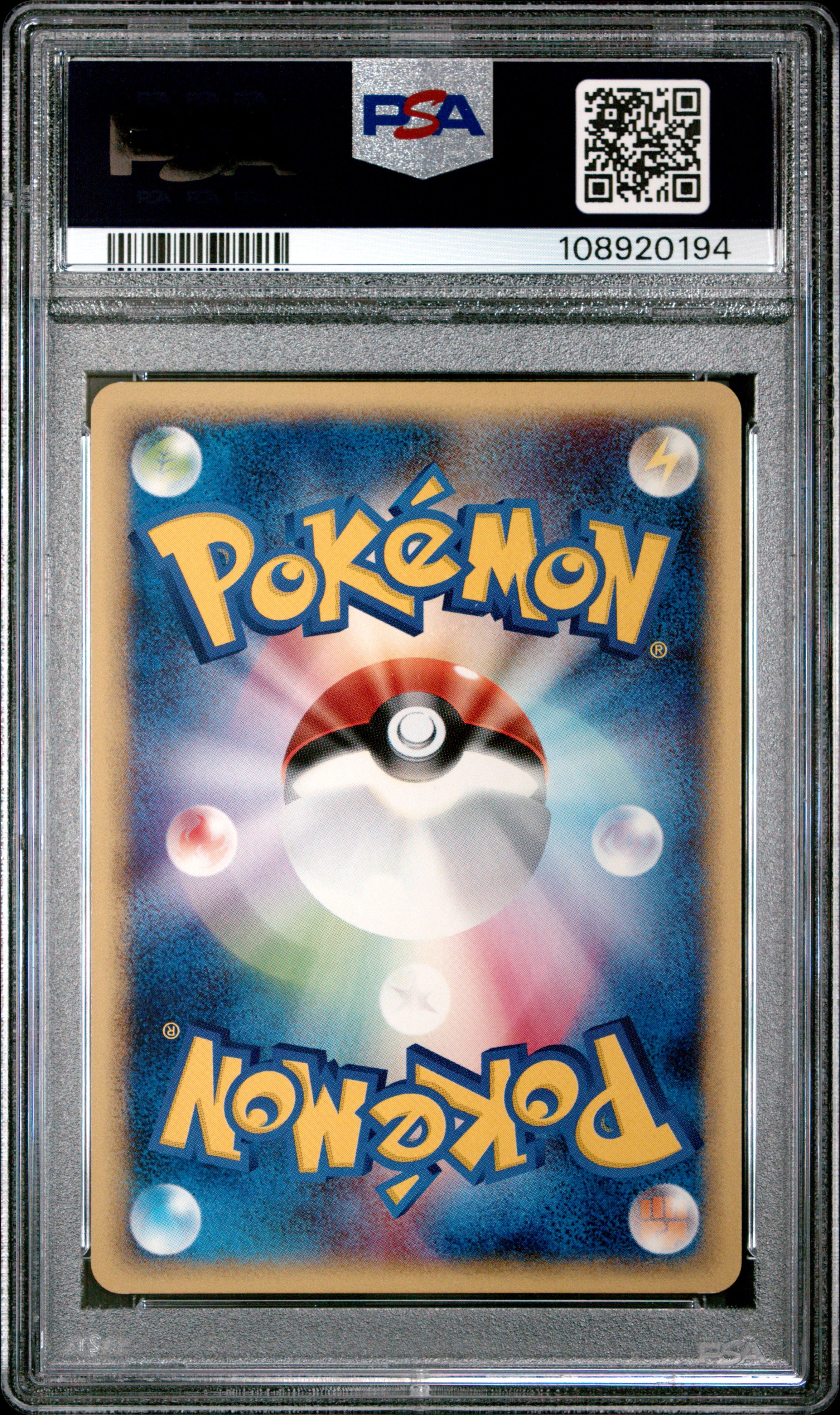 FEAROW HOLO 124/128 PSA 10 POKEMON EXPEDITION 2001 JAPANESE 1ST EDITION
