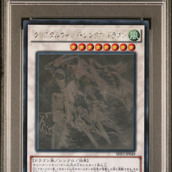 wo2xc_7kUEeeOAQVAaQoMQ_600x600