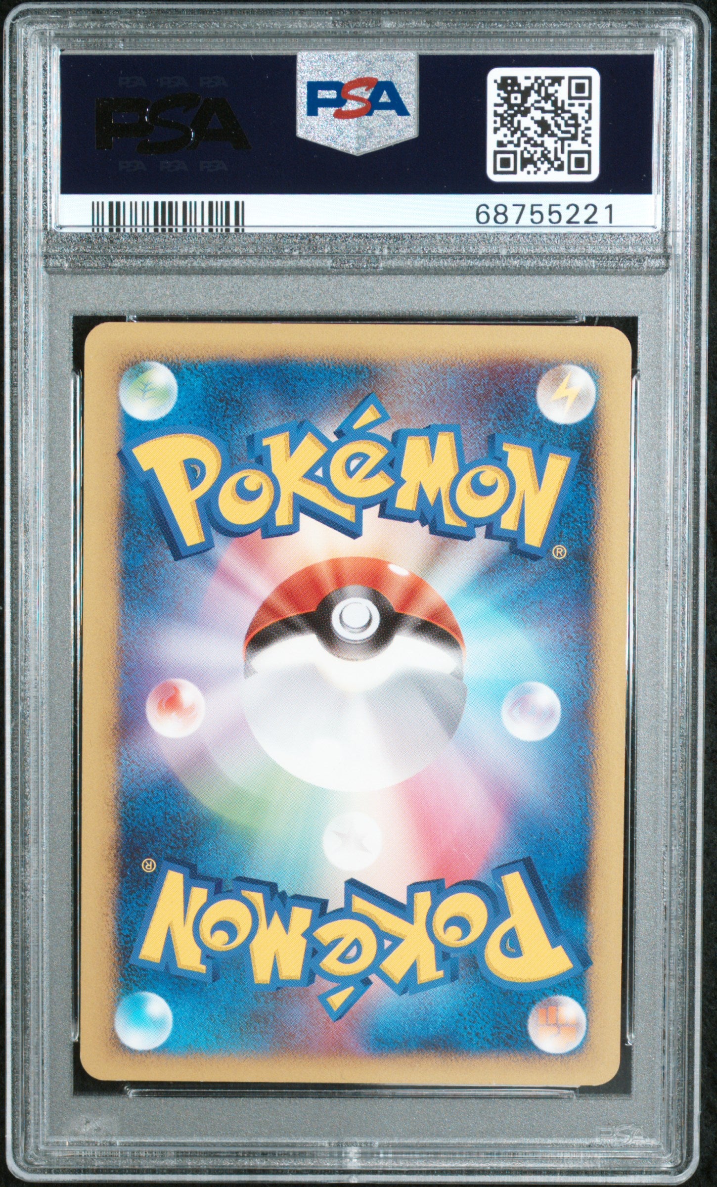 ABOMASNOW 022/092 PSA 10 POKEMON STORMFRONT 2008 JAPANESE 1ST ED