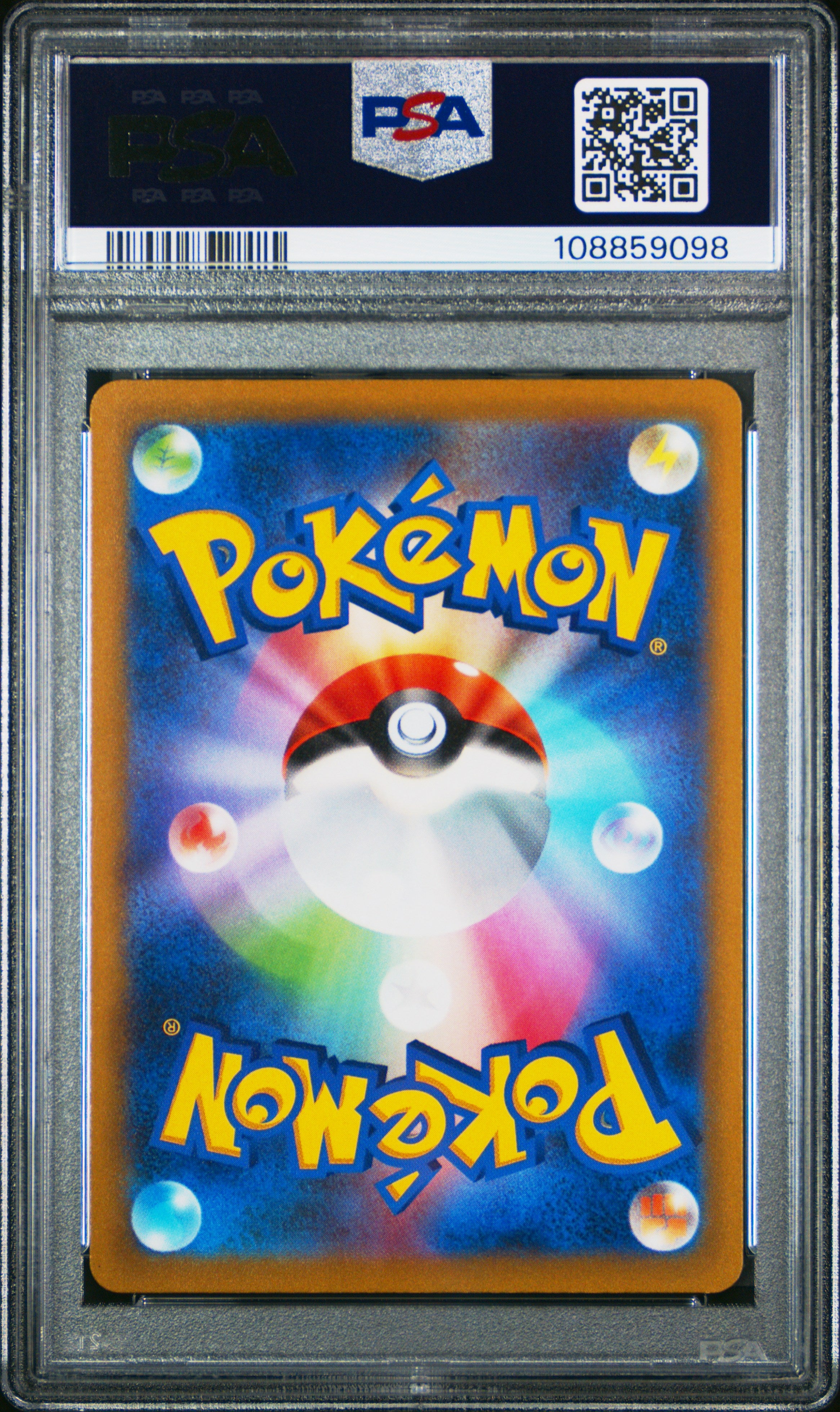 REGIGIGAS VSTAR 233/172 PSA 10 POKEMON SWORD & SHIELD UNIVERSE 2022 JAPANESE