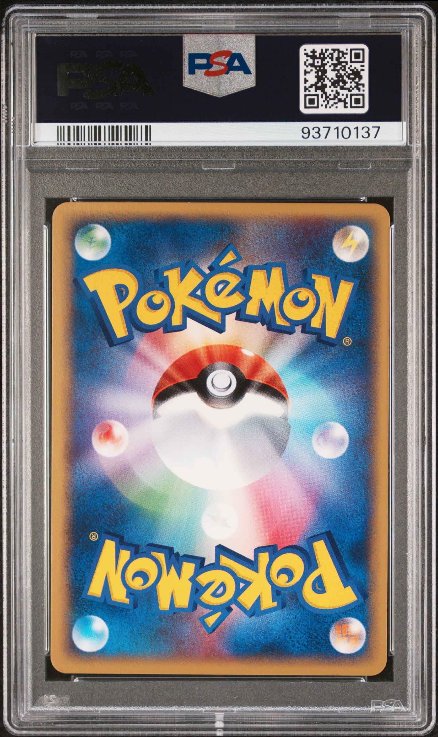 HOPPIP 029/P PSA 10 POKEMON McDONALD'S PROMO 2002 JAPANESE