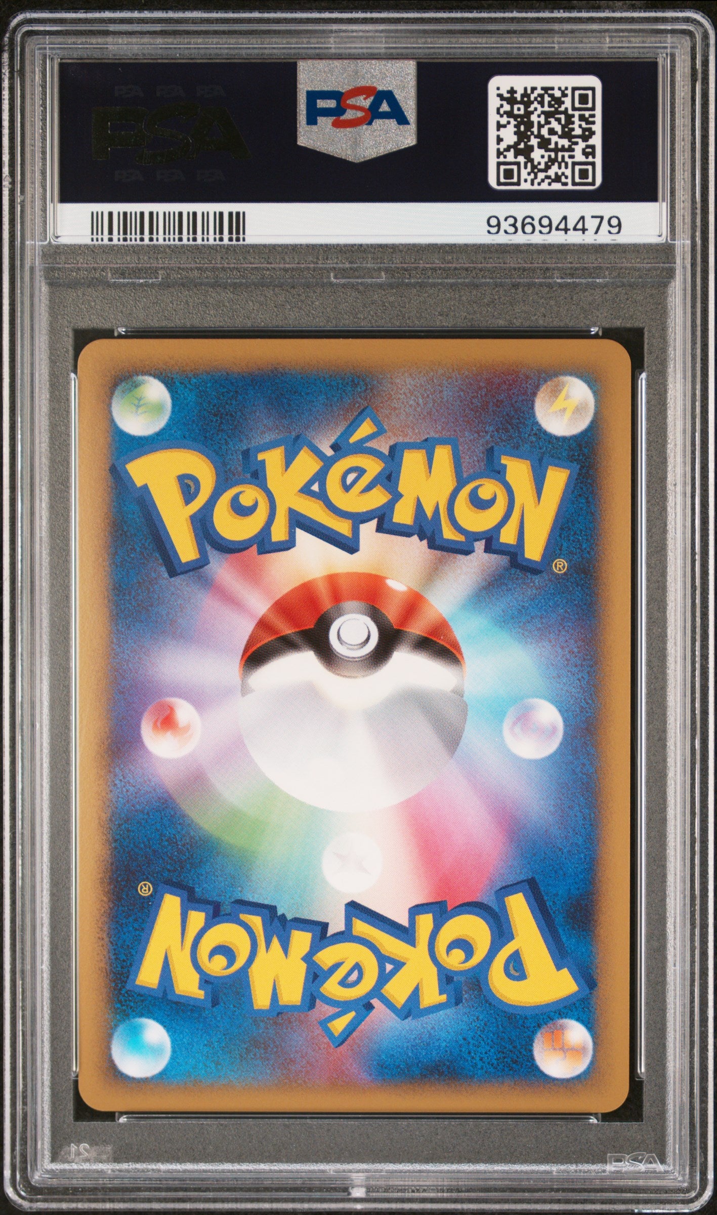 CRESSELIA HOLO 008/012 PSA 10 POKEMON REGIGIGAS LV.X COLLECTION PACK 2009 JAPANESE