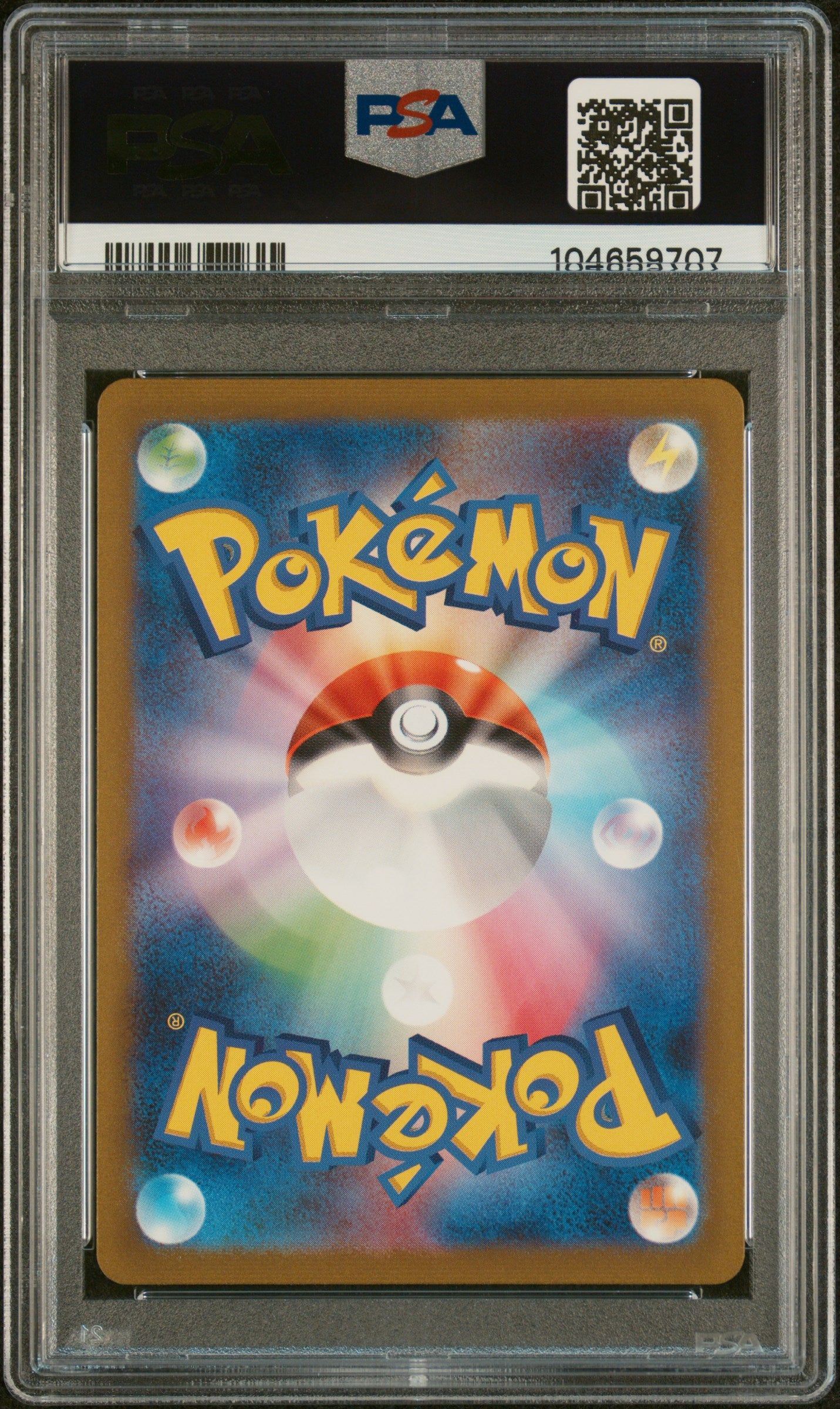 SQUIRTLE 170/165 PSA 10 POKEMON SV2A-POKEMON 151 2023 JAPANESE ART RARE