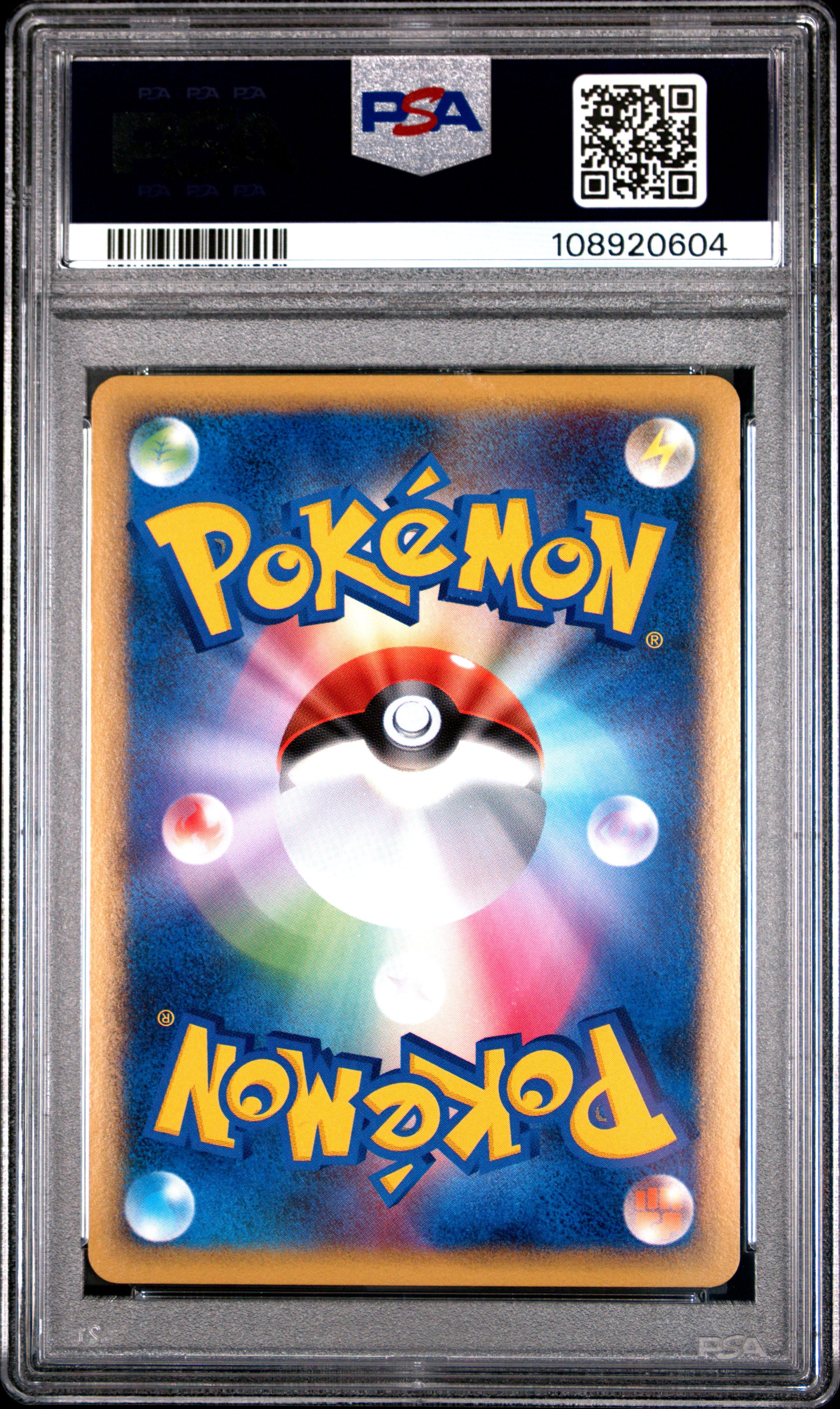VULPIX REVERSE HOLO 012/070 PSA 9 POKEMON SOULSILVER COLLECTION 2009 JAPANESE 1ST ED