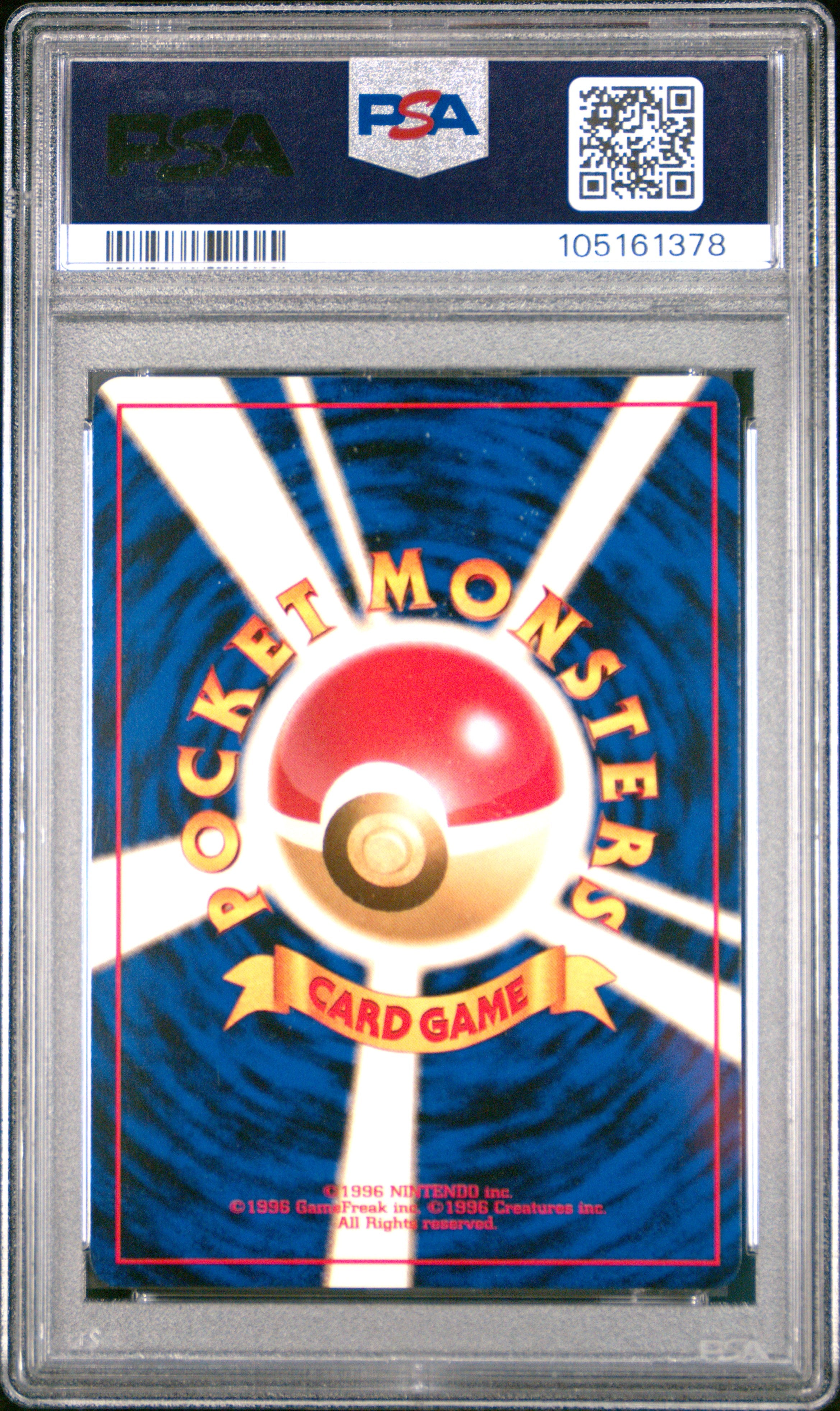 TYPHLOSION HOLO 157 PSA 10 POKEMON NEO 2000 JAPANESE PREMIUM FILE