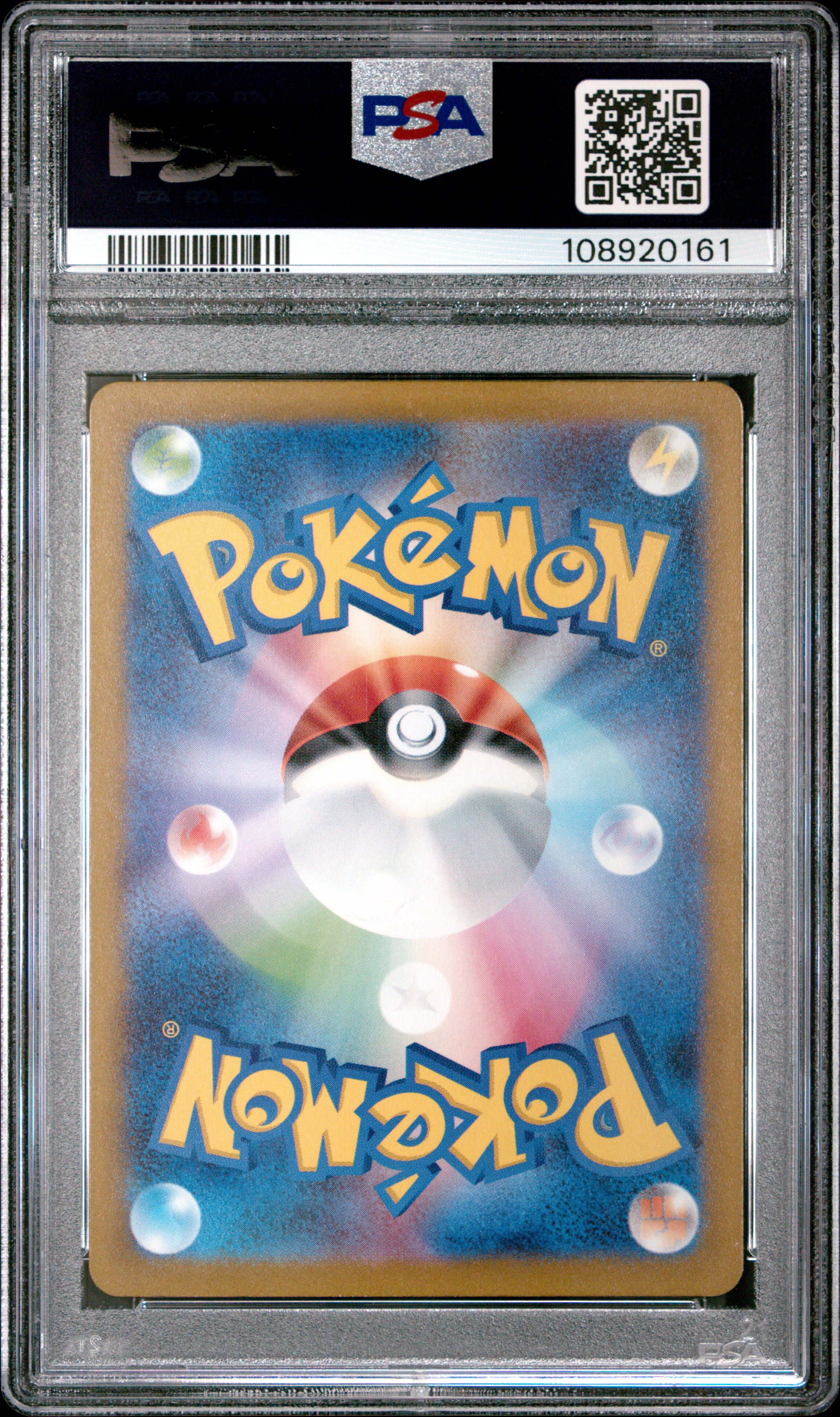 ZACIAN V 225/172 PSA 10 POKEMON SWORD & SHIELD VSTAR UNIVERSE 2022 JAPANESE