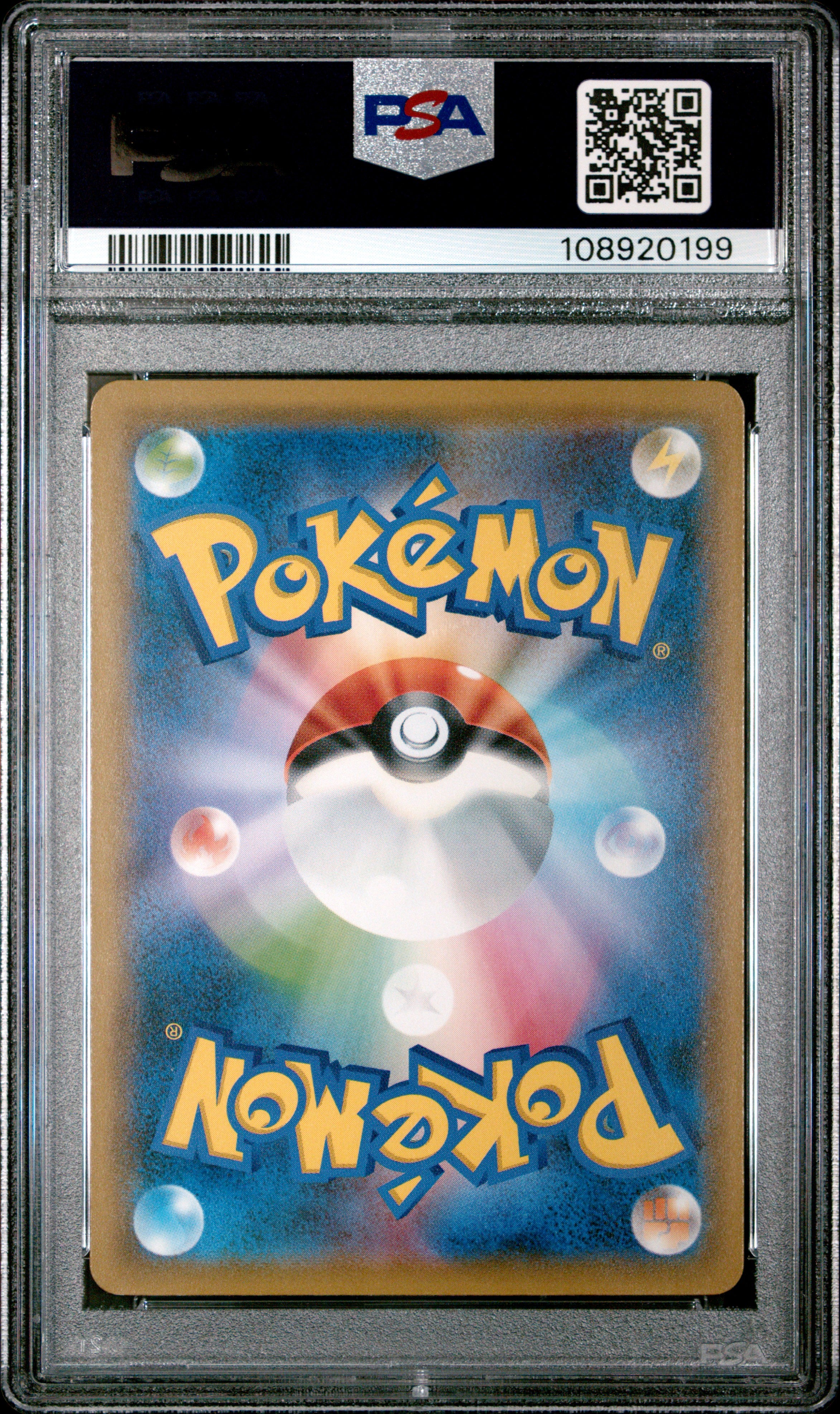 NINETALES 015/095 PSA 10 POKEMON SUN & MOON TAG BOLT 2018 JAPANESE