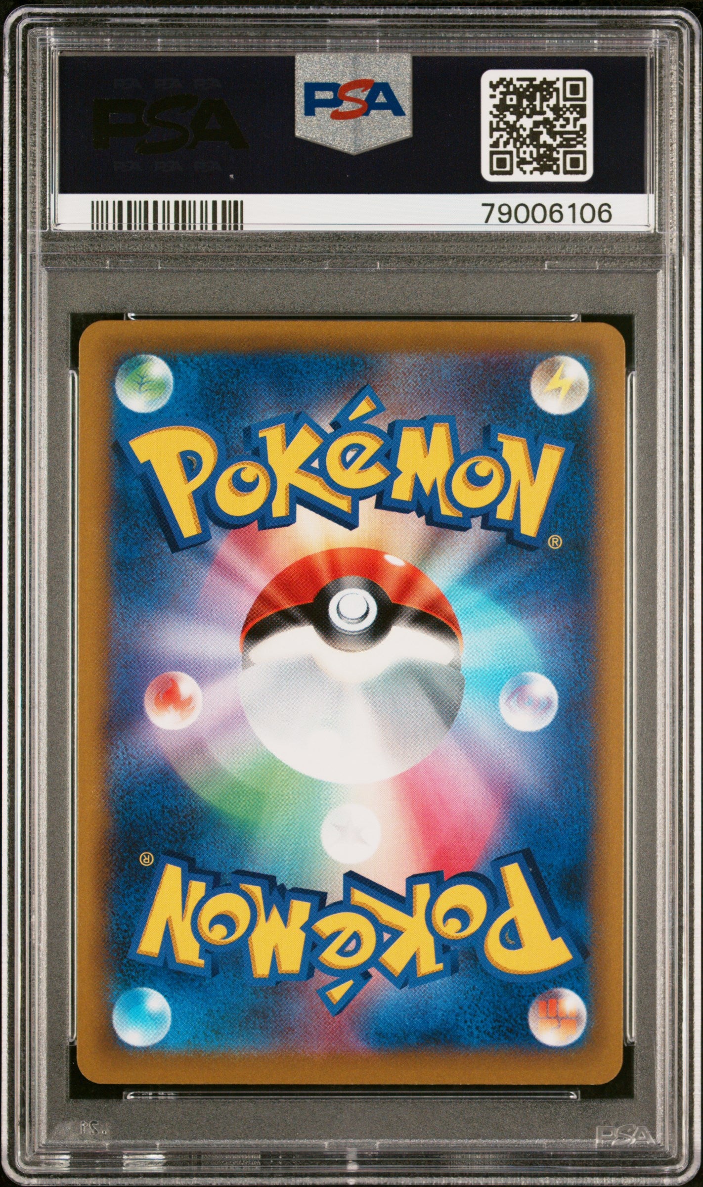 MARNIE'S PRIDE 419/414 PSA 10 POKEMON SWORD & SHIELD START DECK 100 2021 JAPANESE FULL ART
