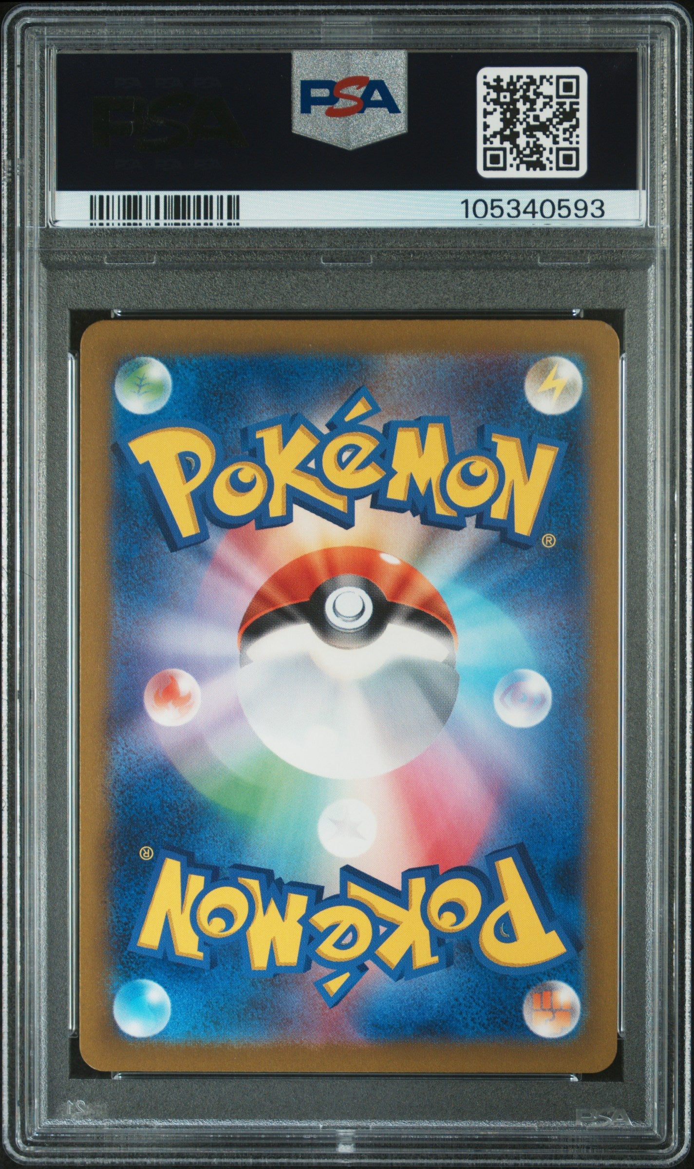 CHARIZARD EX 331/190 PSA 10 POKEMON SV4A-SHINY TREASURE 2023 JAPANESE SSR