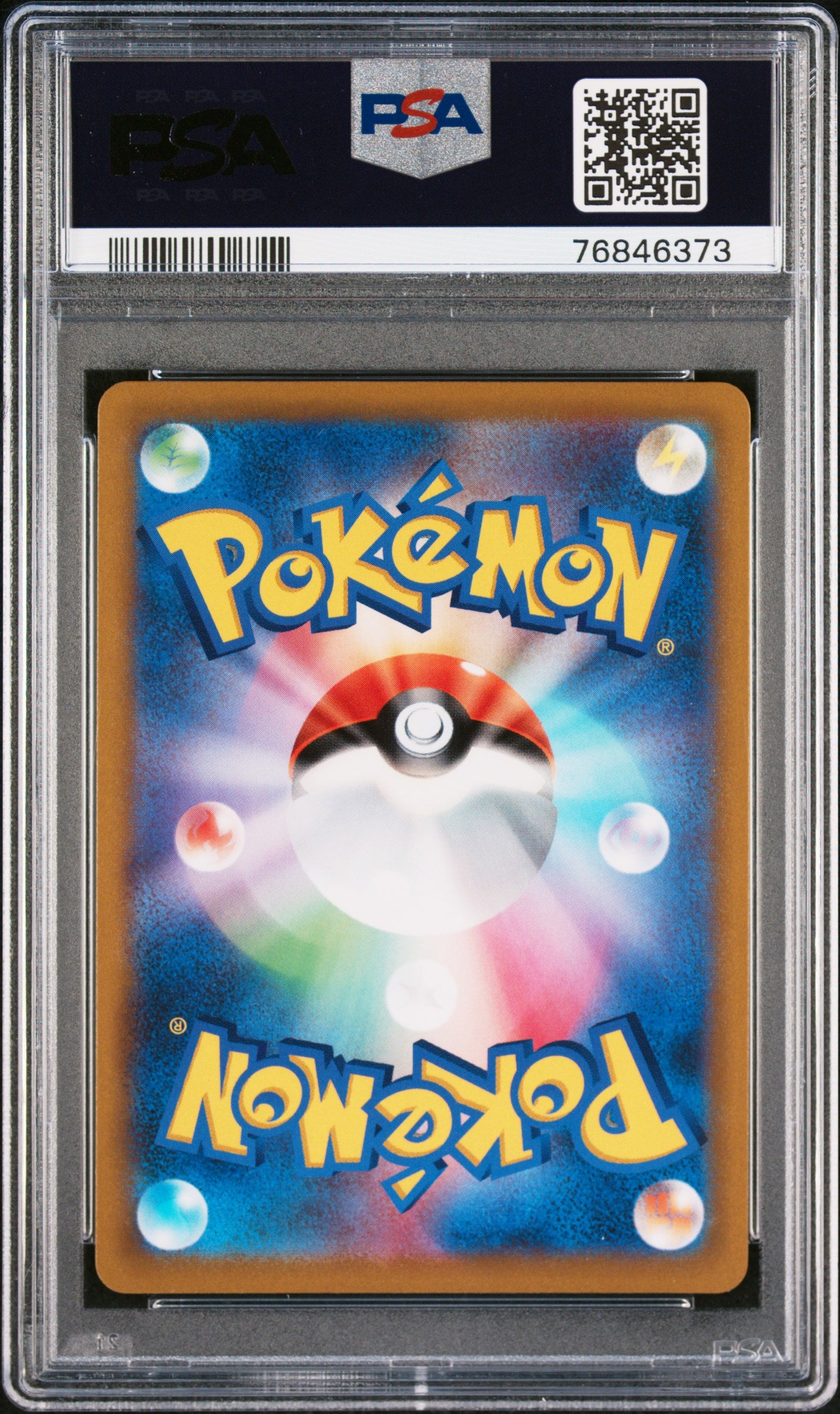 Elesa's Sparkle 113/100 PSA 10 2021 Fusion Arts Pokemon Japanese