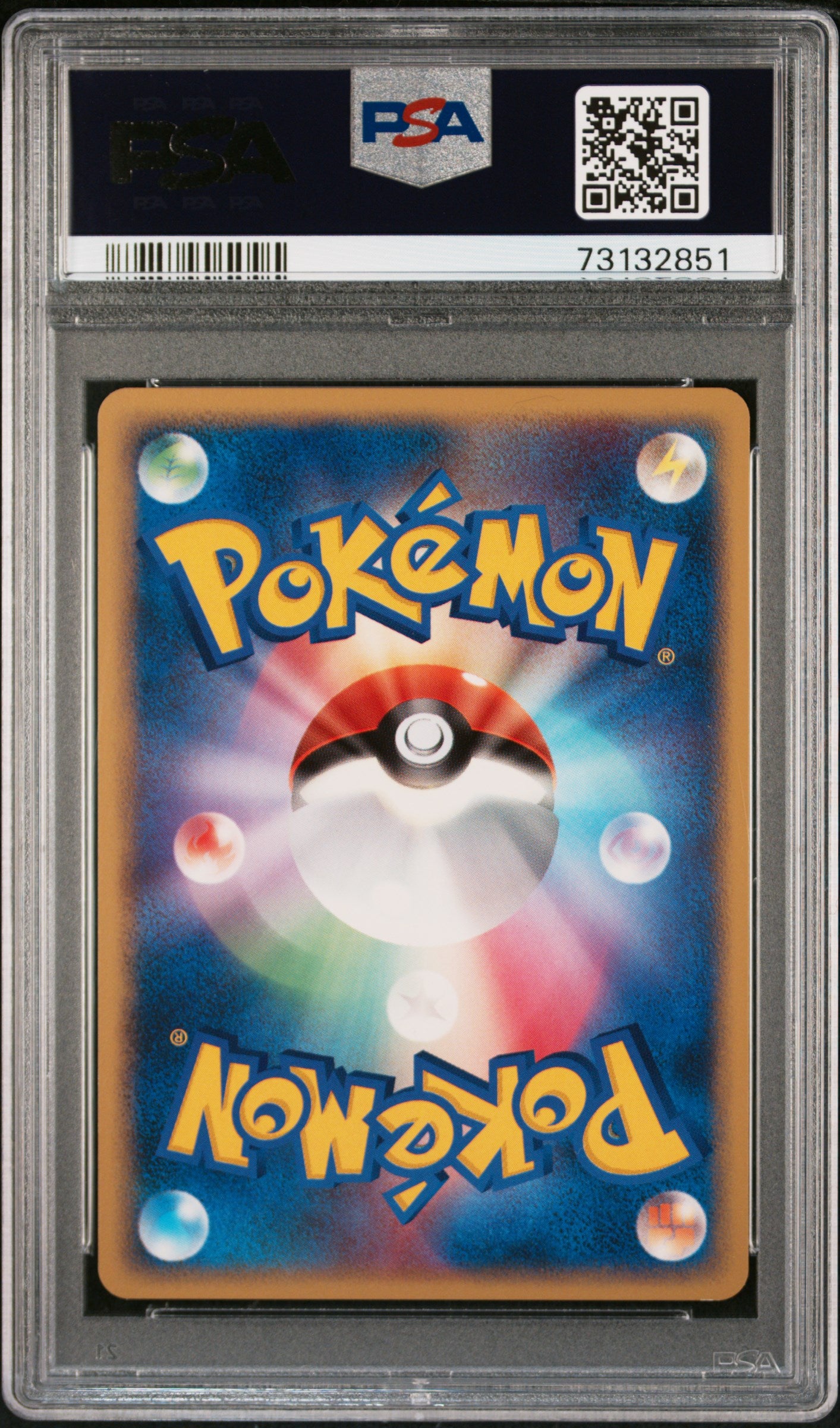 WEEDLE 013 PSA 10 POKEMON DIAMOND & PEARL MOONLIT PURSUIT 2007 JAPANESE 1ST ED