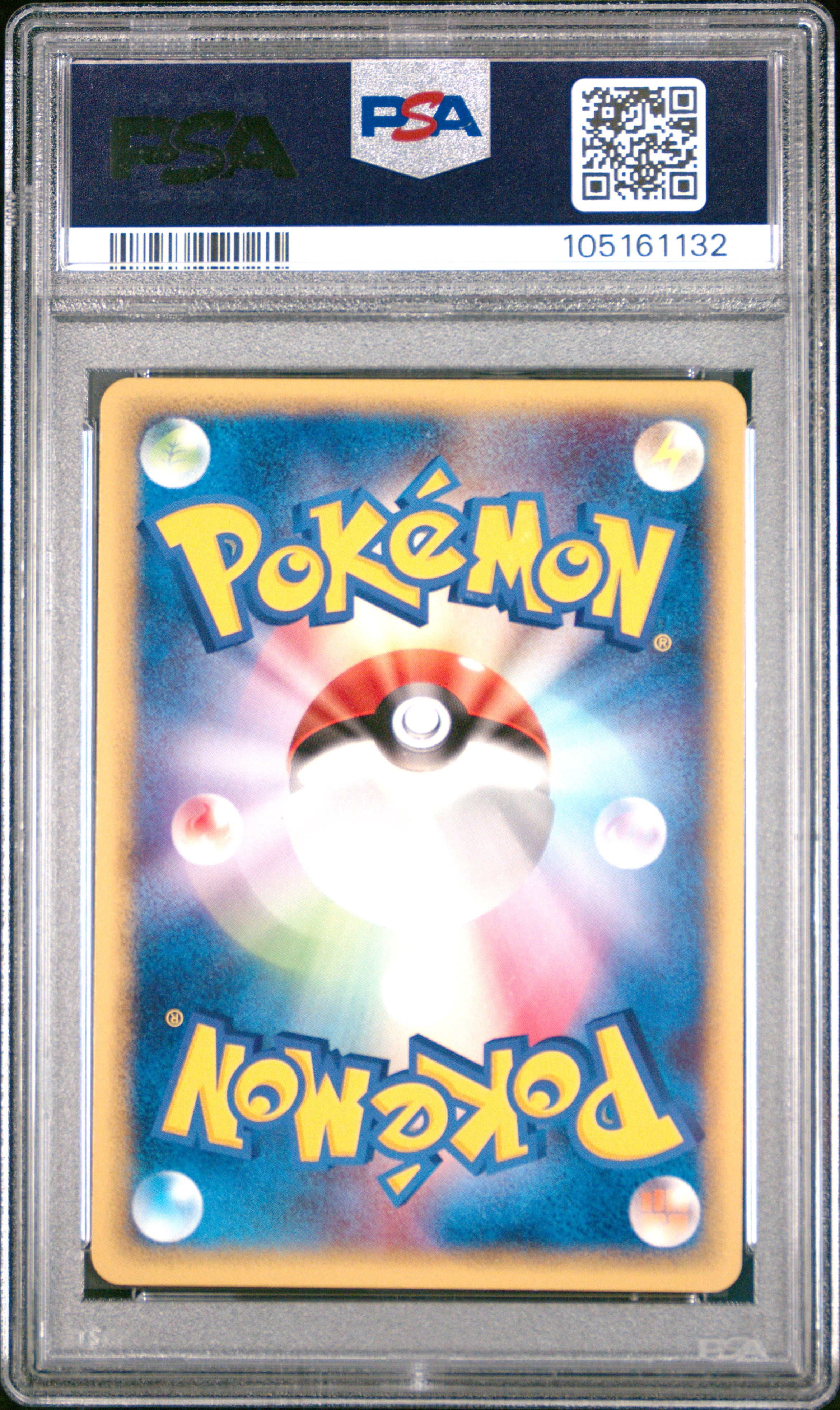 DUGTRIO HOLO 120/128 PSA 10 POKEMON EXPEDITION 2001 JAPANESE 1ST EDITION